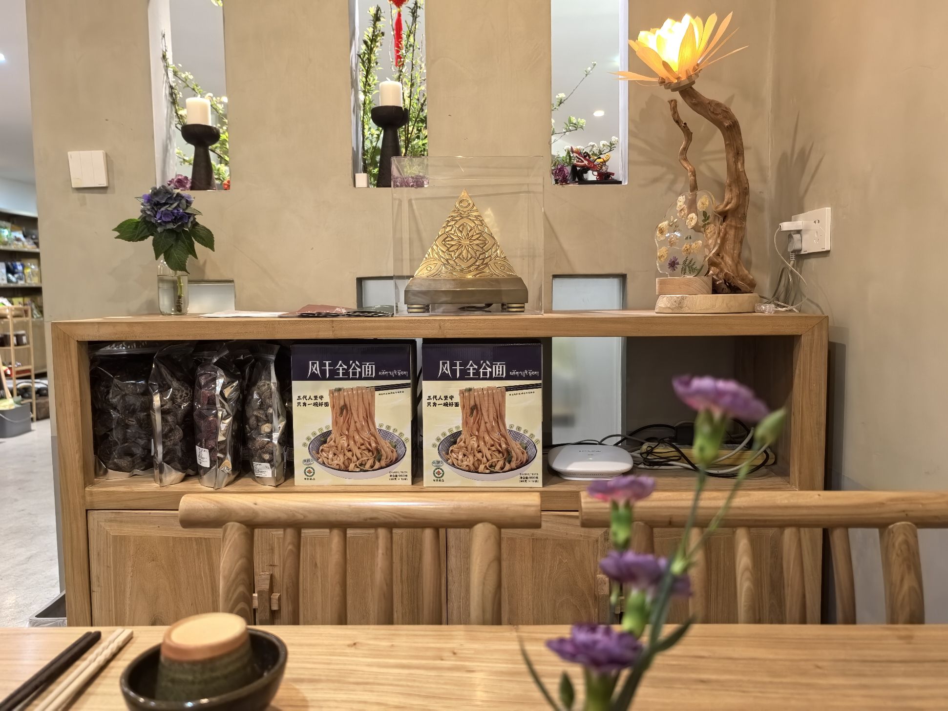 七色云蔬食餐厅(江门店)