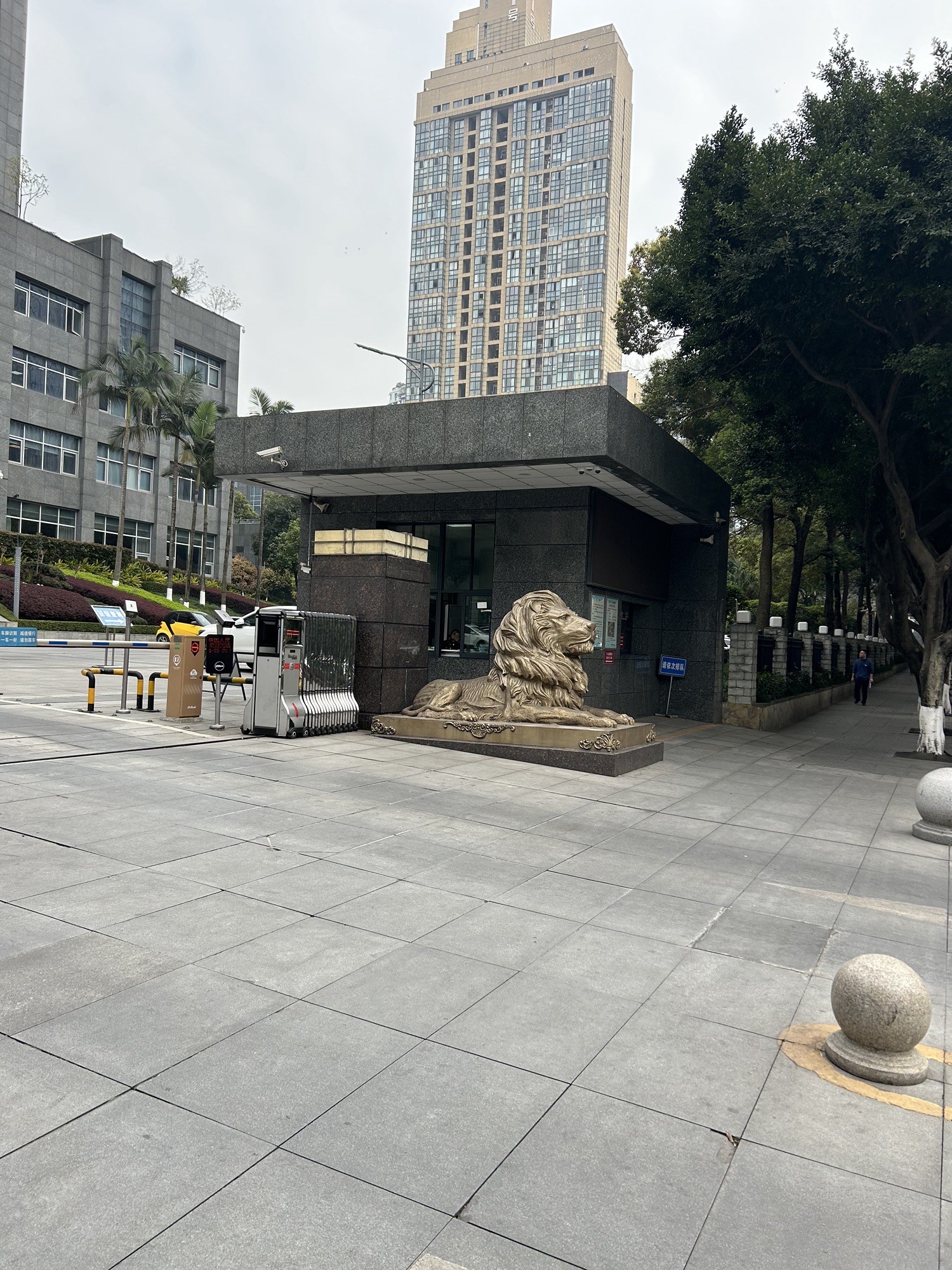 中国人民银行重庆营业管理部中国人民银行重庆营业部办公
