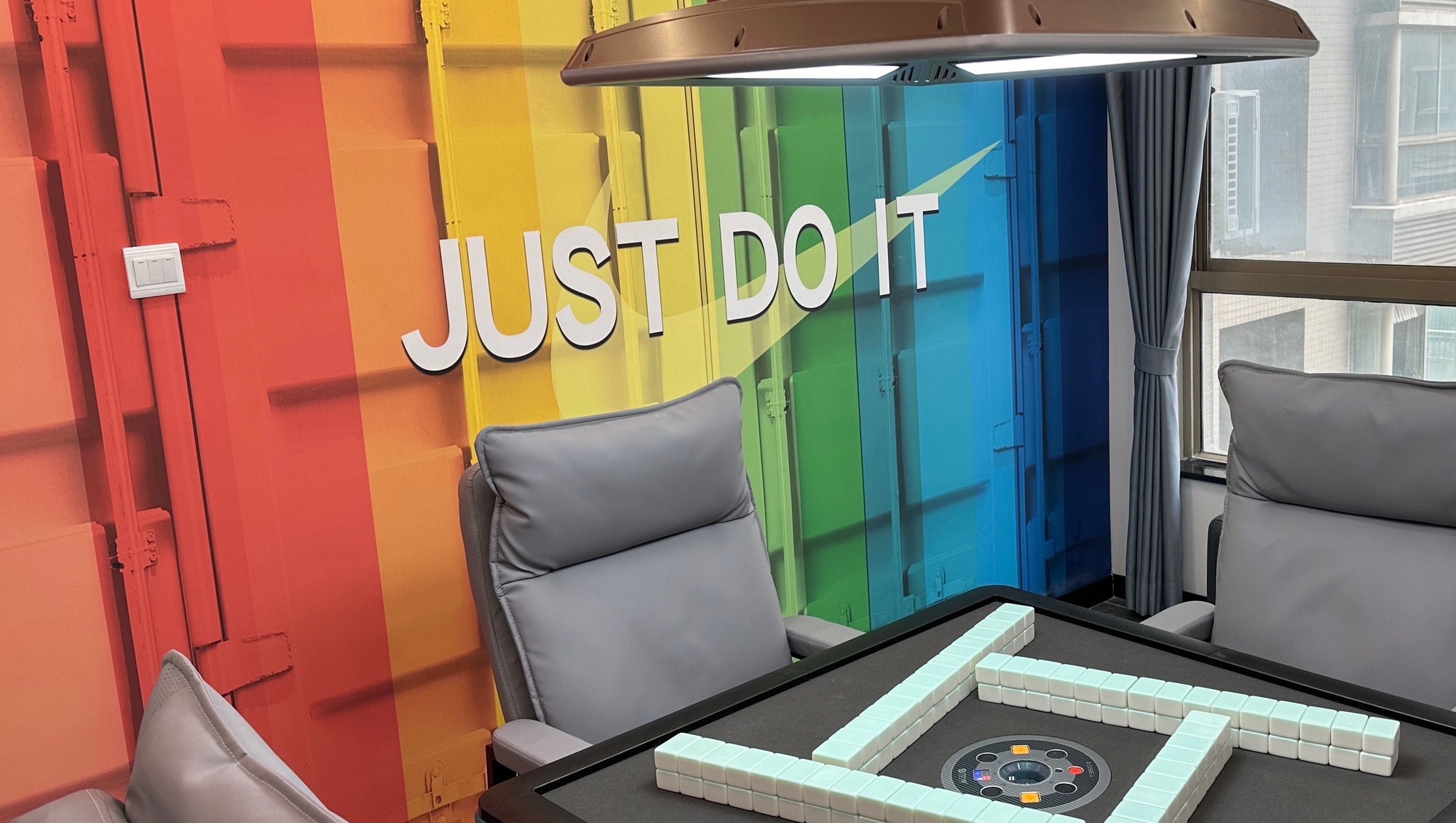 场地封面-闯荡将胡24h自助棋牌室(阜华大厦A座店)