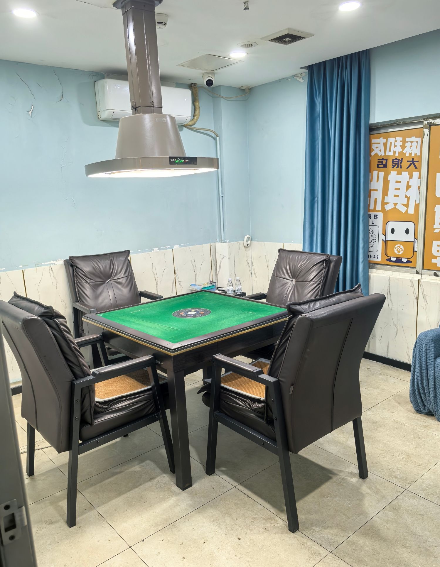 场地封面-麻和友·24小时自助棋牌室(大浪店)