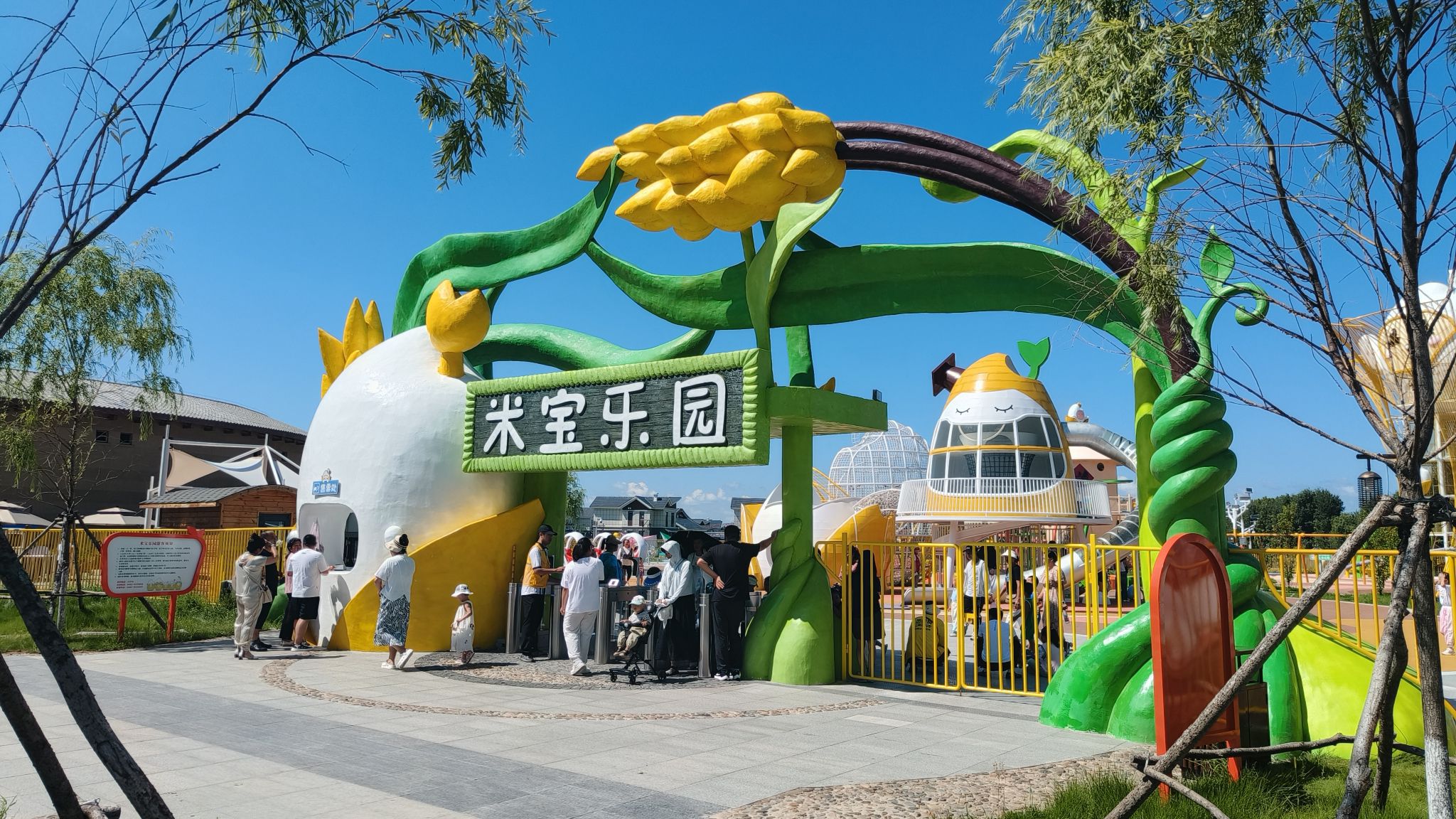 好力保稻谷景区旅行图片 1