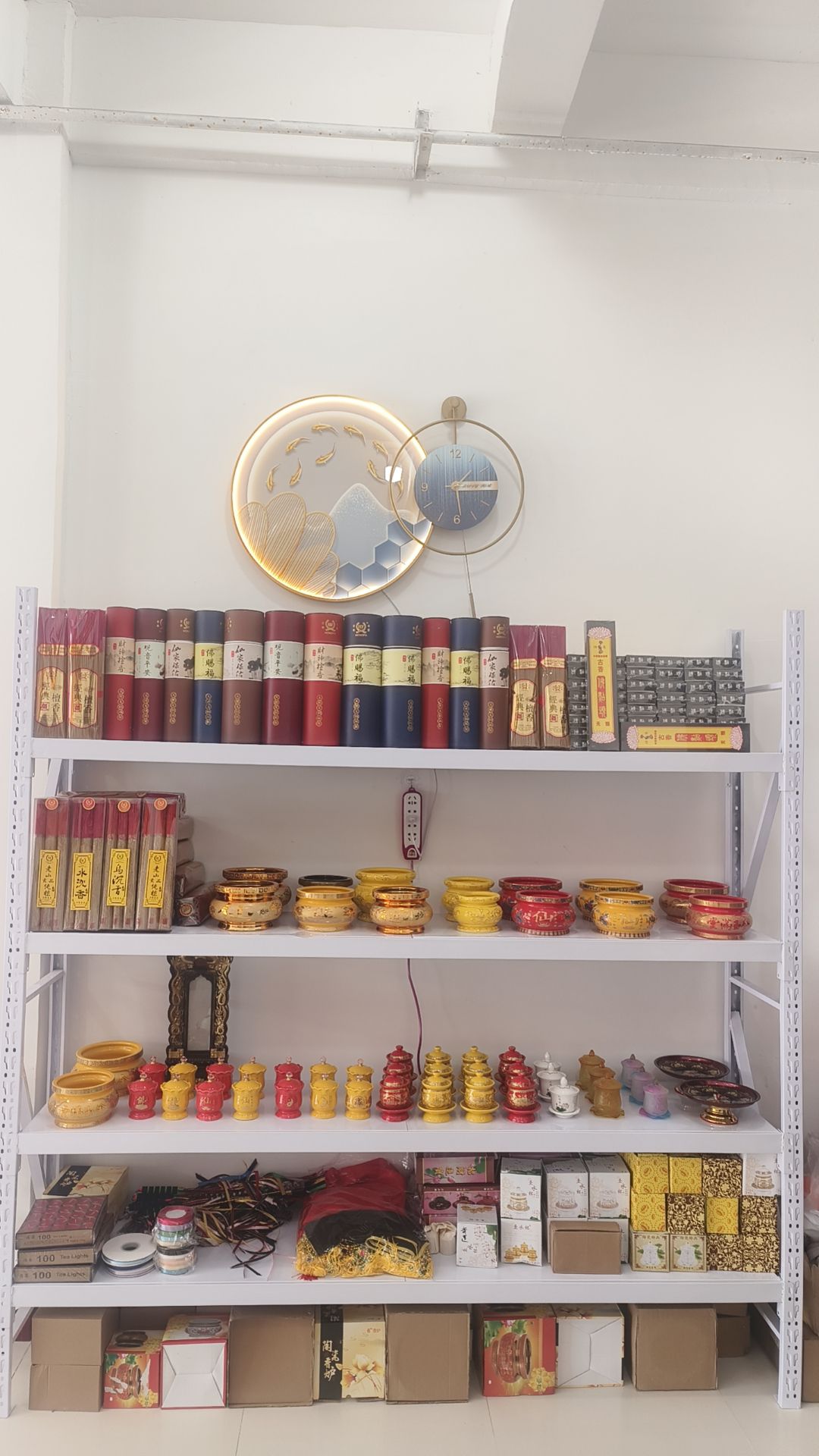 通圣堂工艺品(胜芳中心广场店)