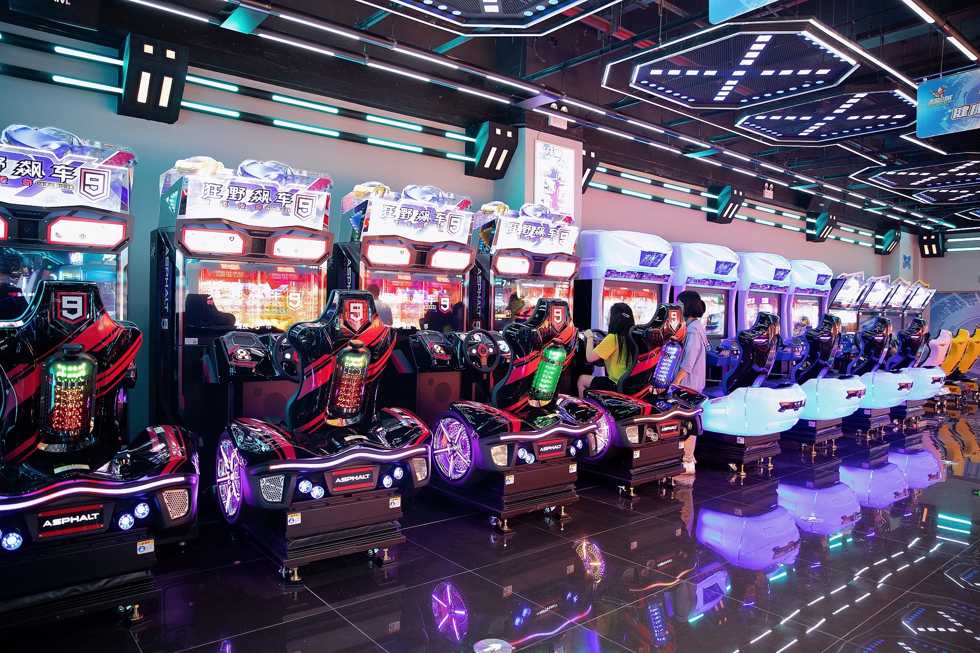 天空之城(江门新会万达广场店)