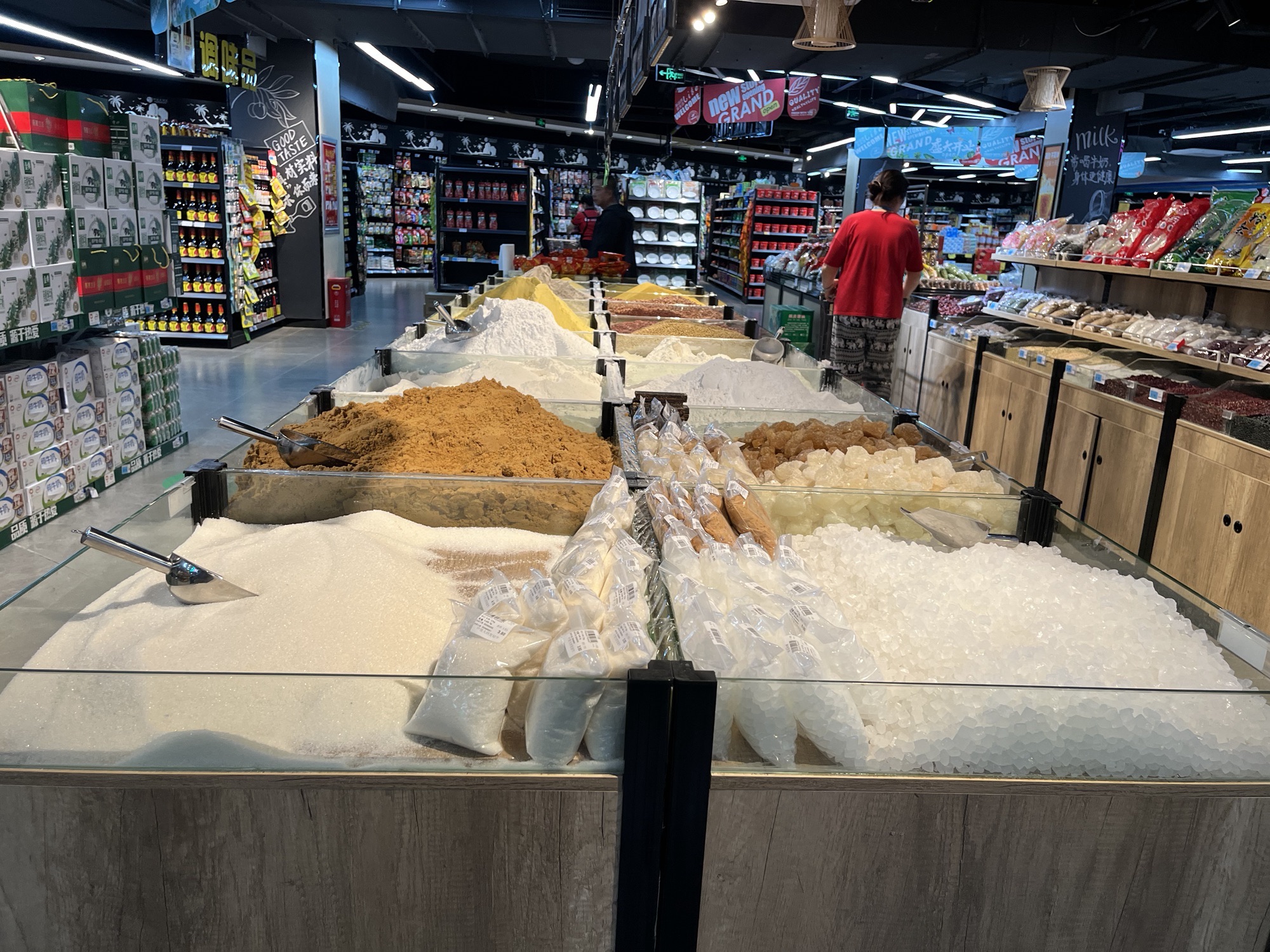 叶波大润发生活超市(新悦广场店)