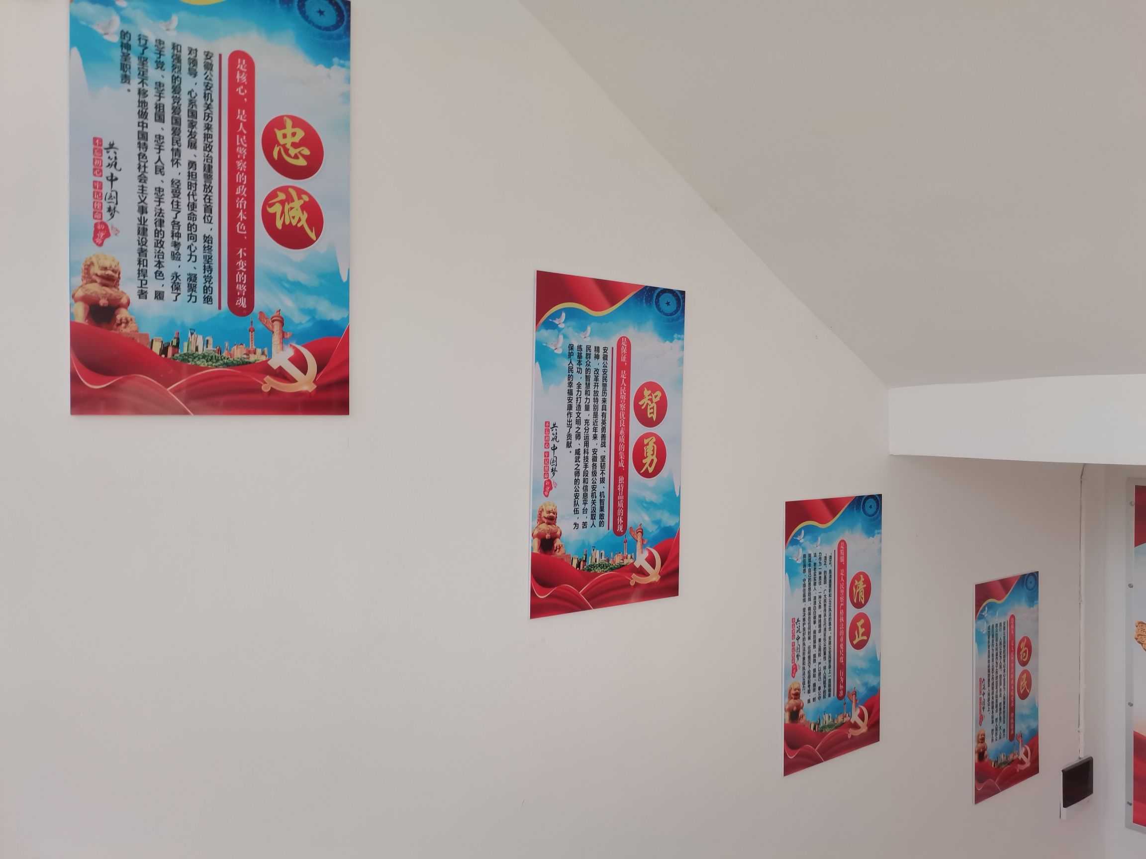 安庆市并茂广告传媒有限公司