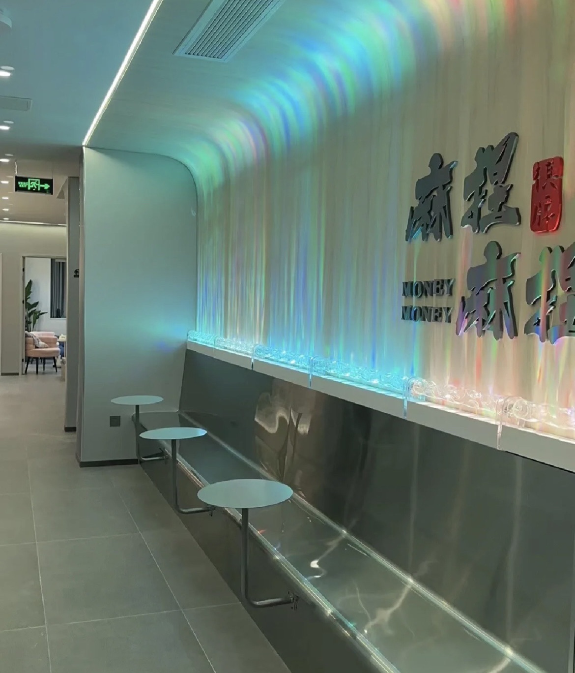 场地封面-麻捏棋牌