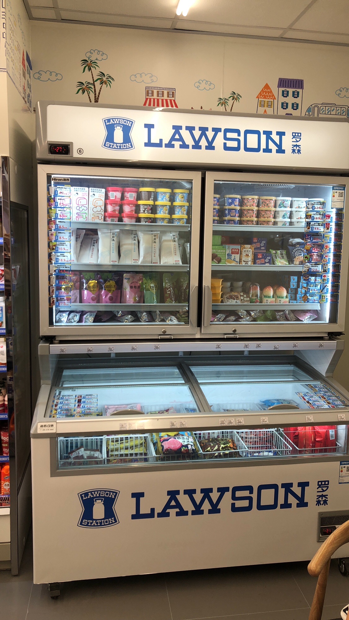 LAWSON罗森(三亚海航城店)