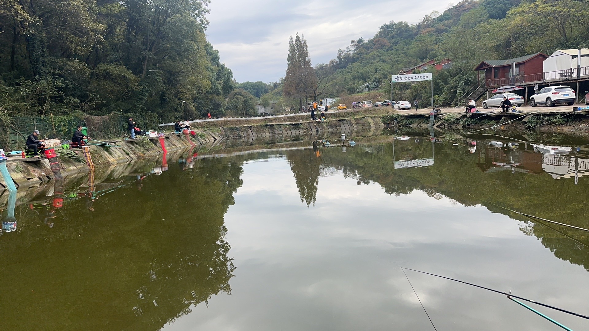 柯岩老严垂钓中心