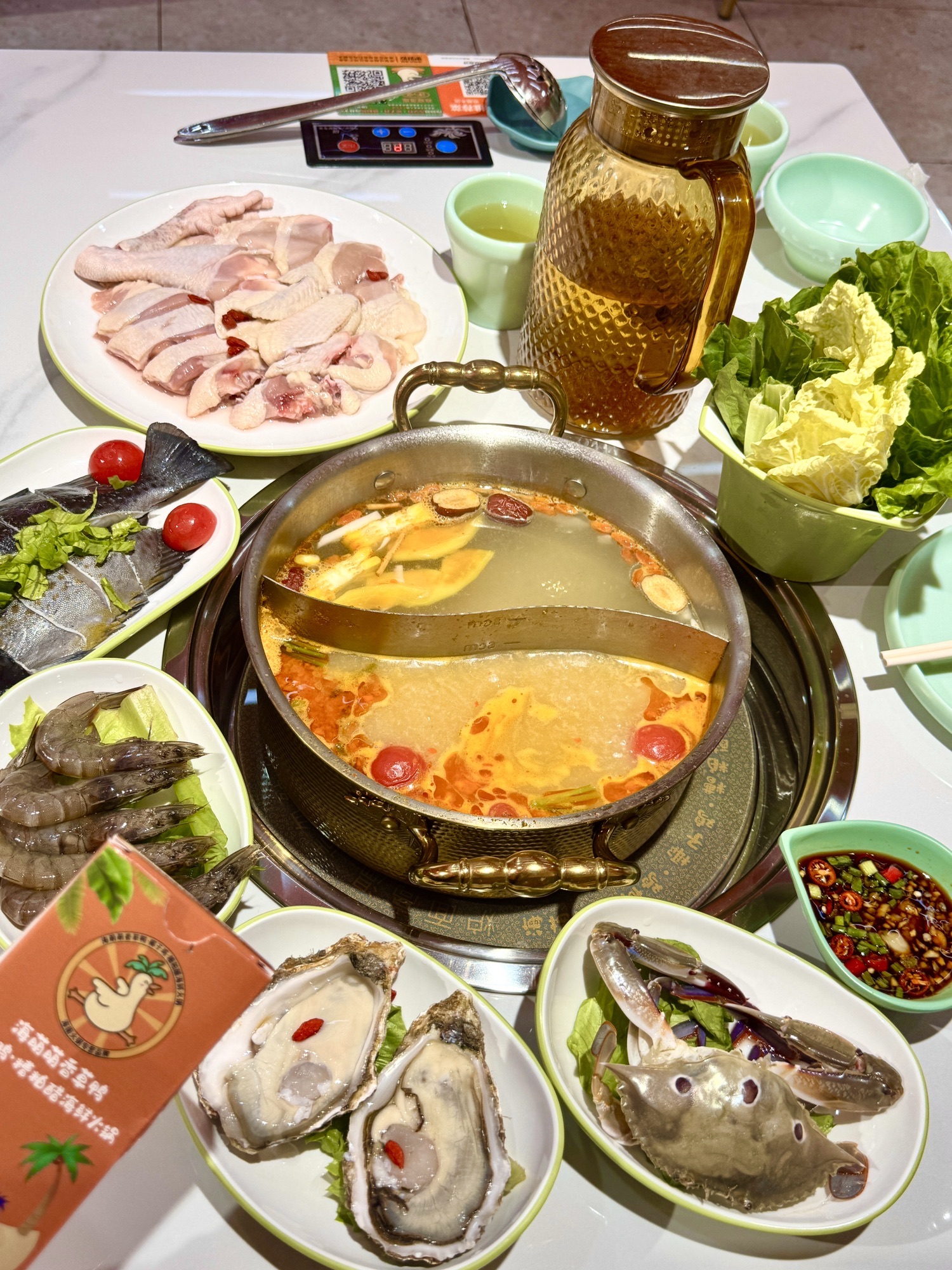 海萌萌香草鸭椰子鸡糟粕醋海鲜火锅(椰梦长廊店)