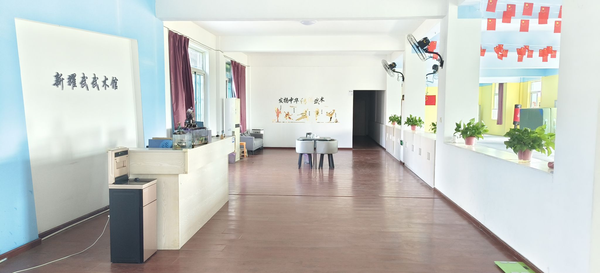 场地封面-新耀武武术馆