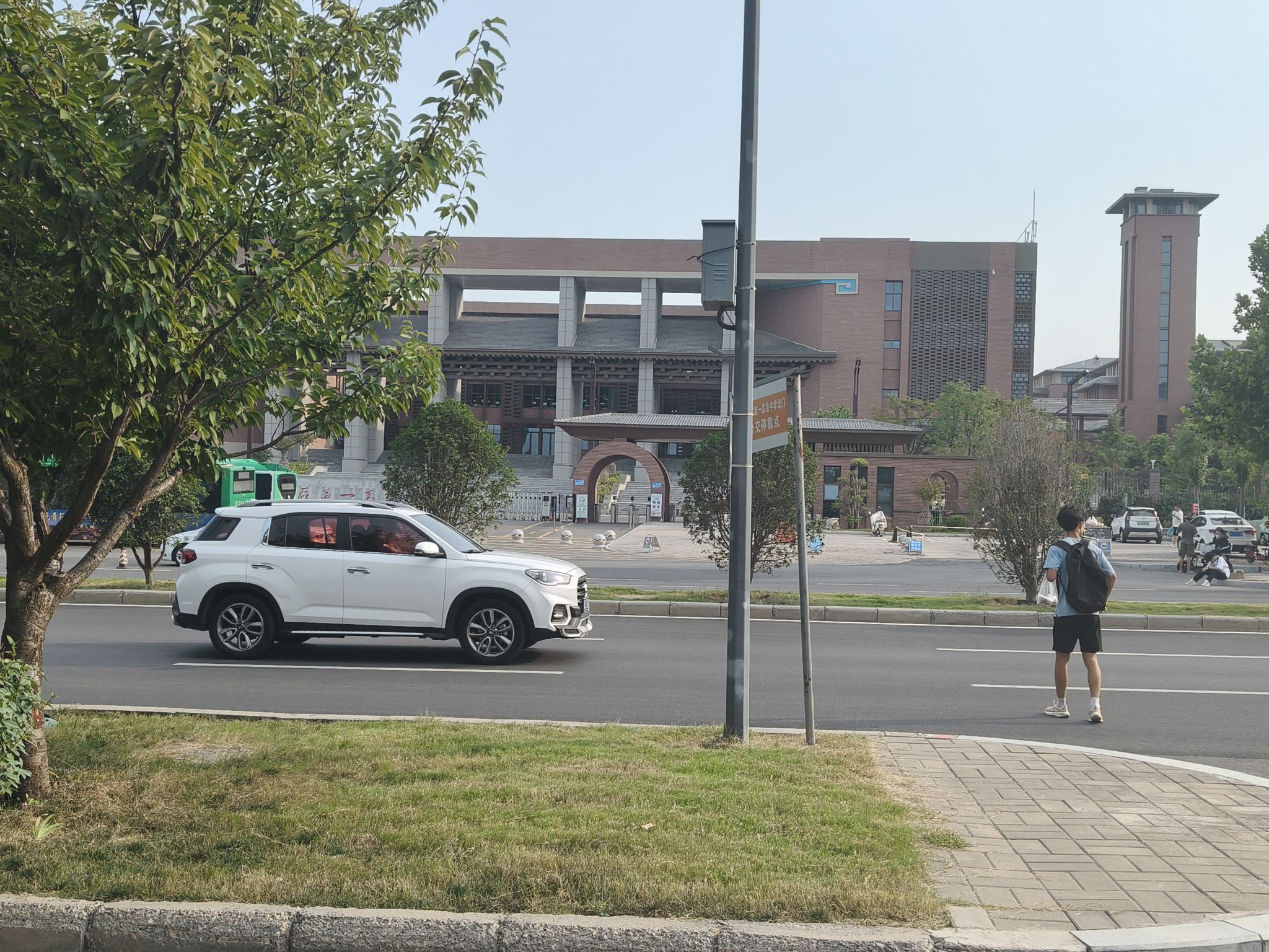 洛阳市孟津区第一高级中学