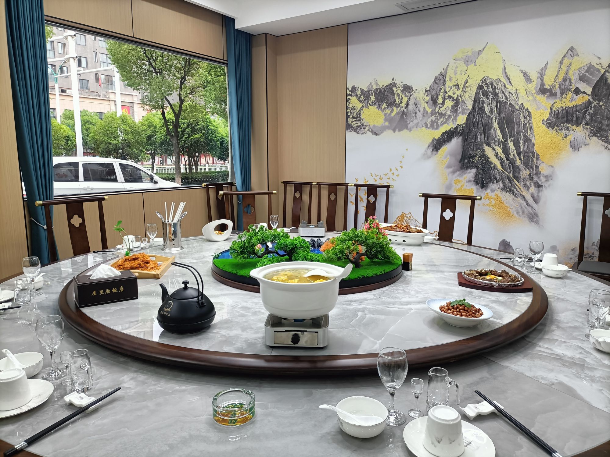 屋里厢饭店(东城国际店)