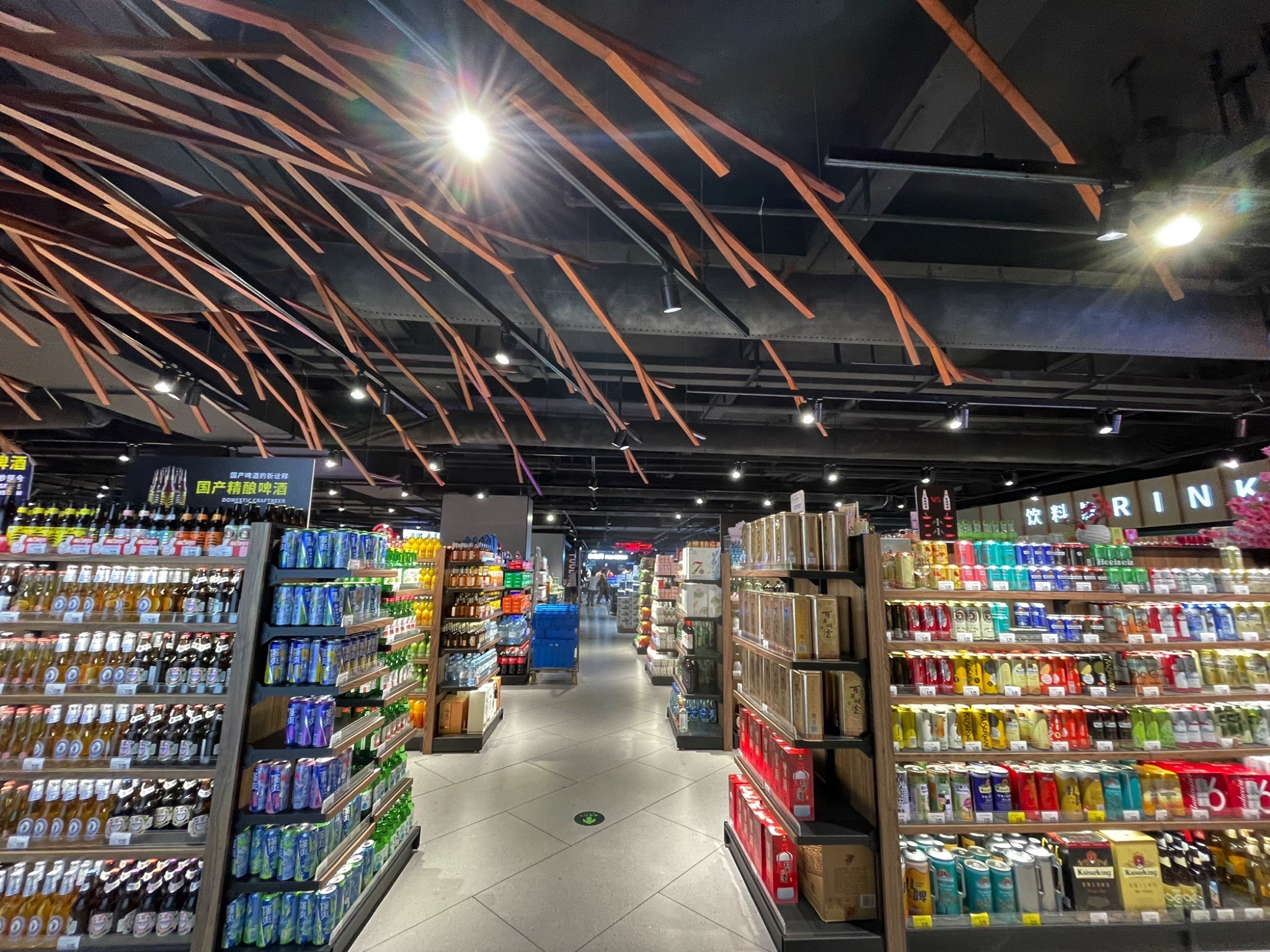 兴勤超市(万联广场店)