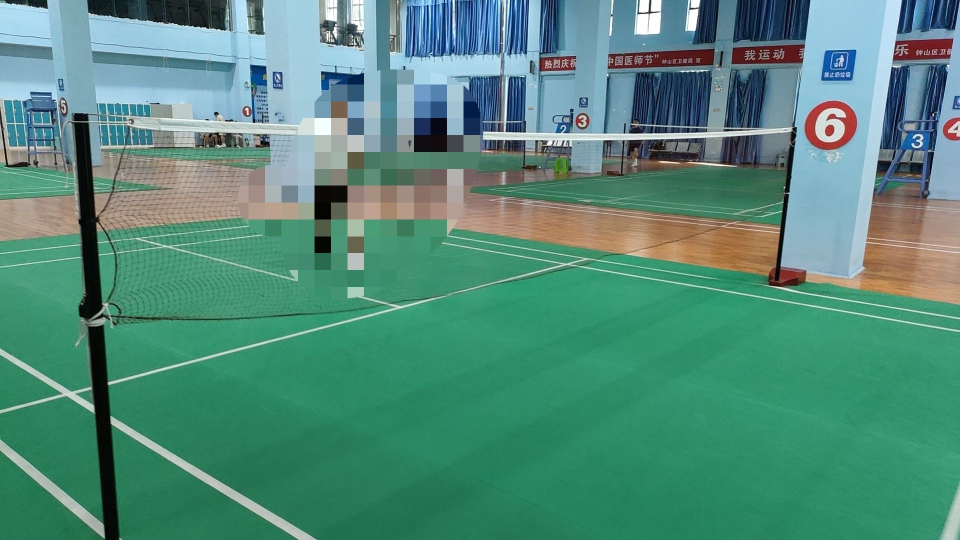 禾尔非城市运动中心