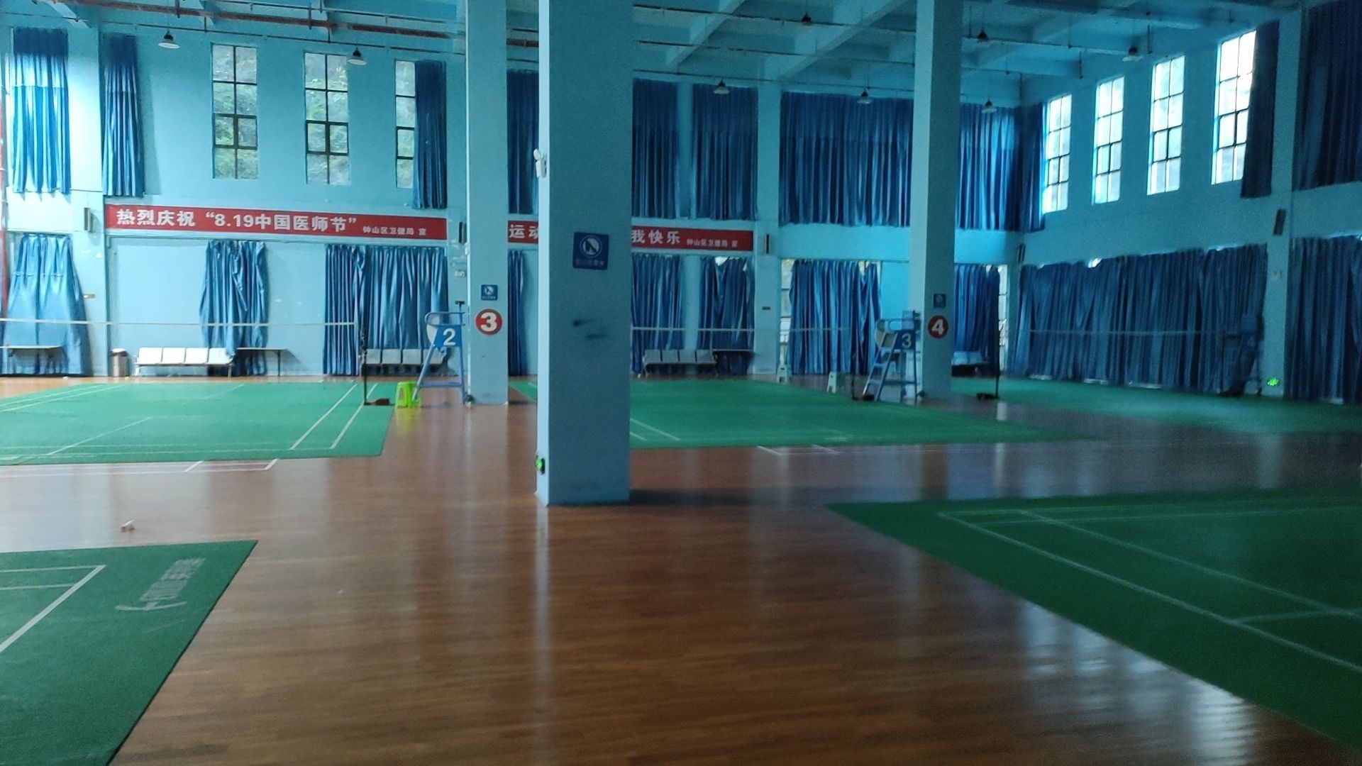 禾尔非城市运动中心