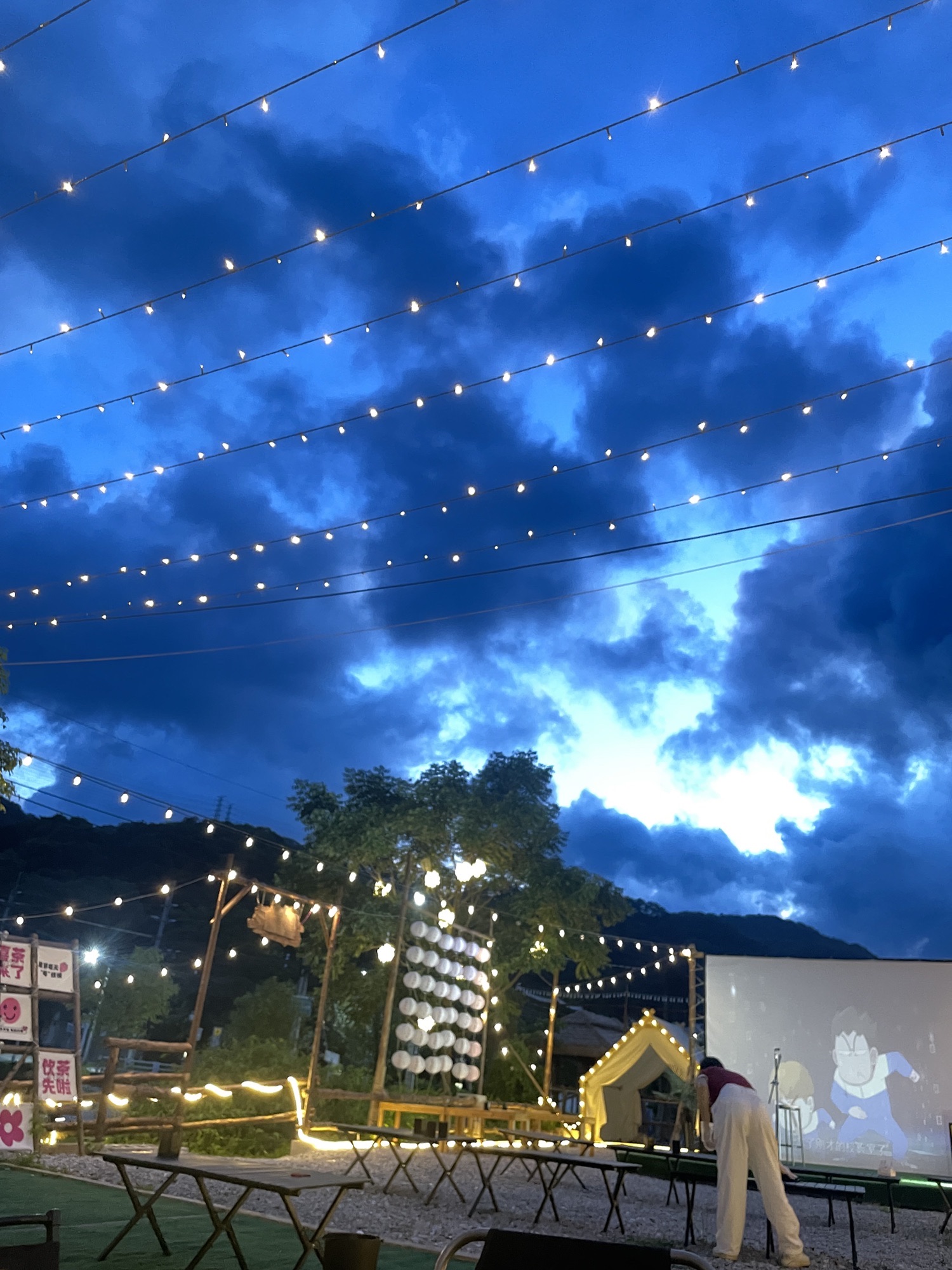 场地封面-大源洞后花园营地