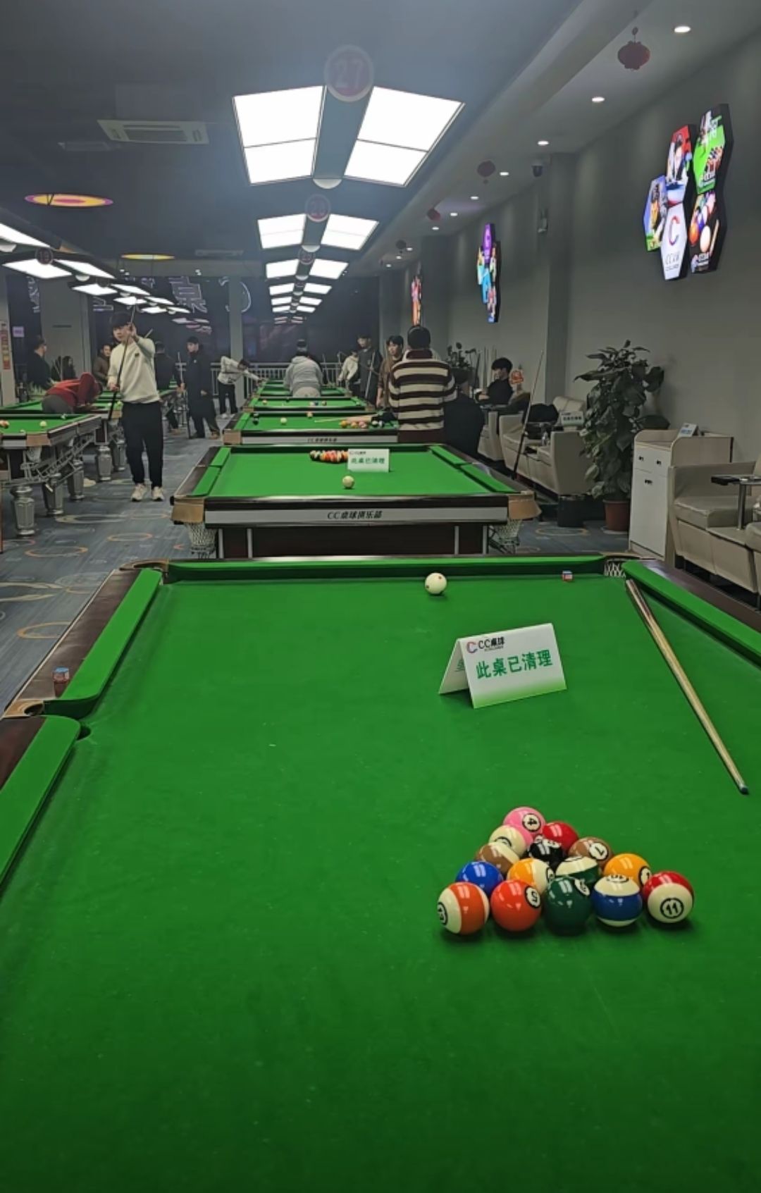 场地封面-CC桌球俱乐部(万汇MALL店)