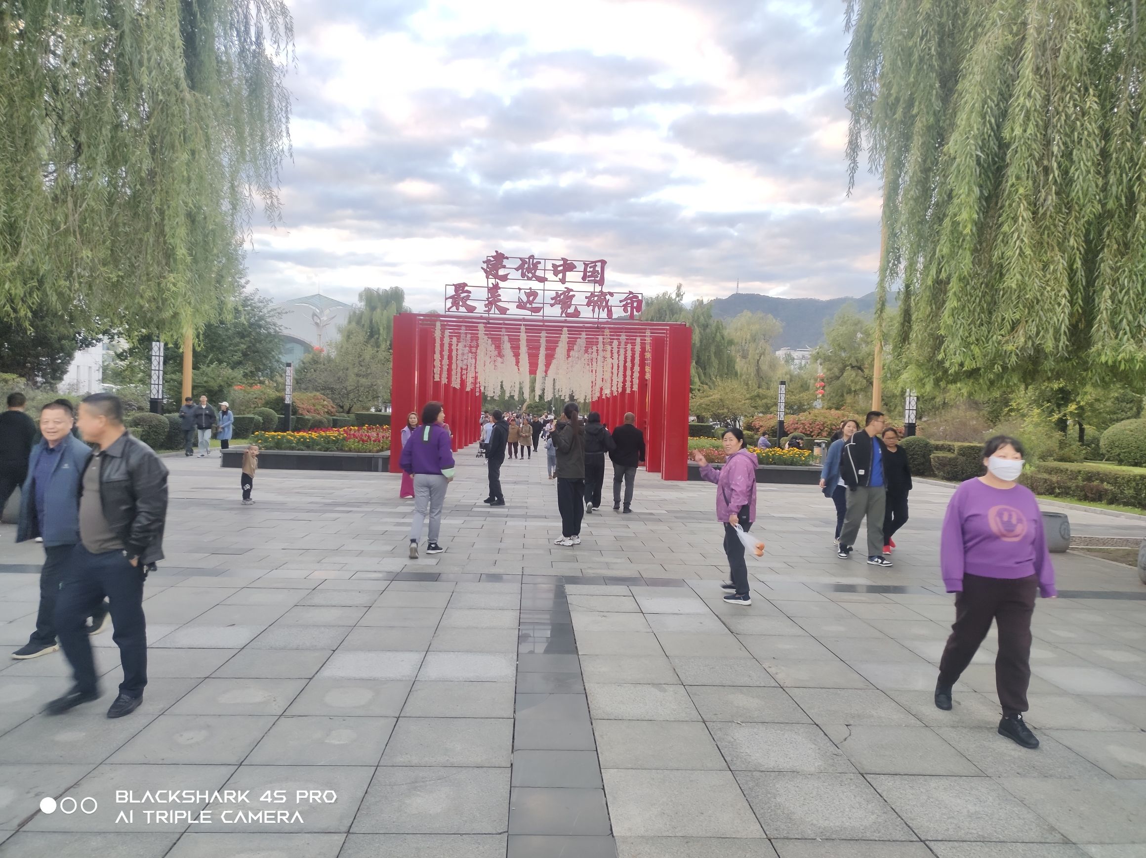 集安市大吉他主题广场旅行图片 2