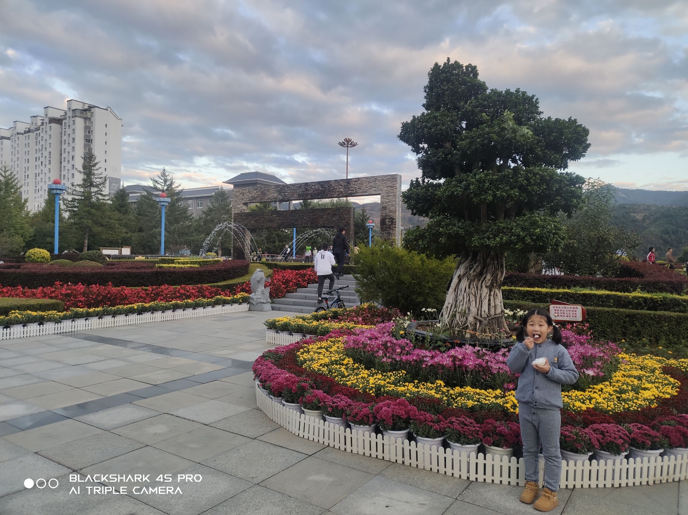 集安市大吉他主题广场旅行图片 3