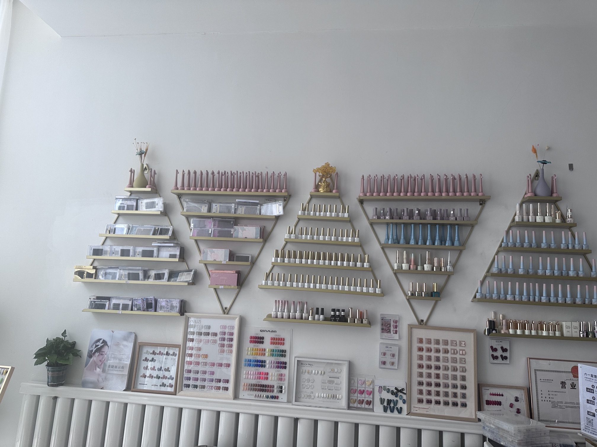 Au·puritie澳萃缇皮肤管理·专注斑敏痘问题肌(乌苏店)