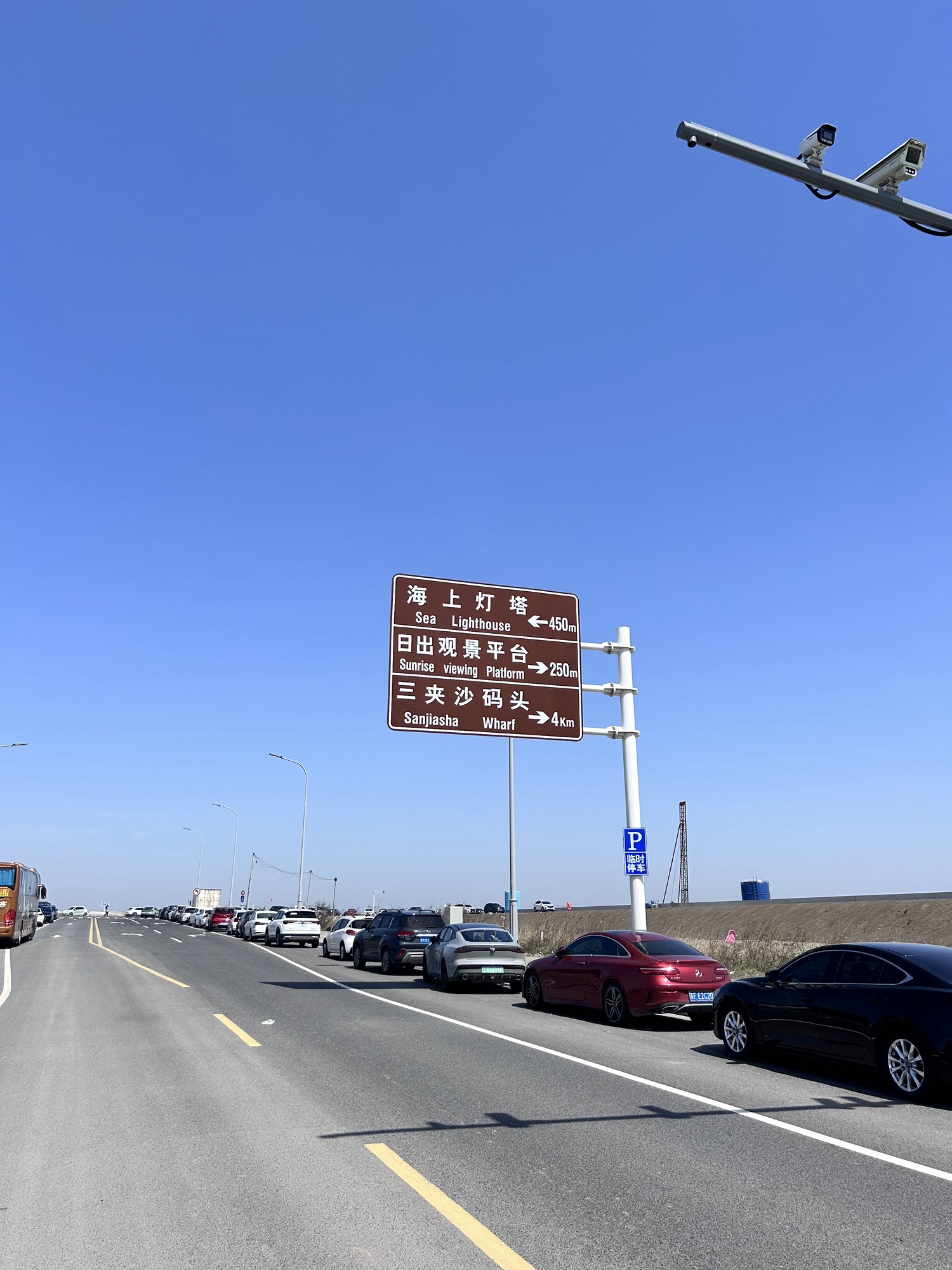 通州湾灯塔旅行图片 1