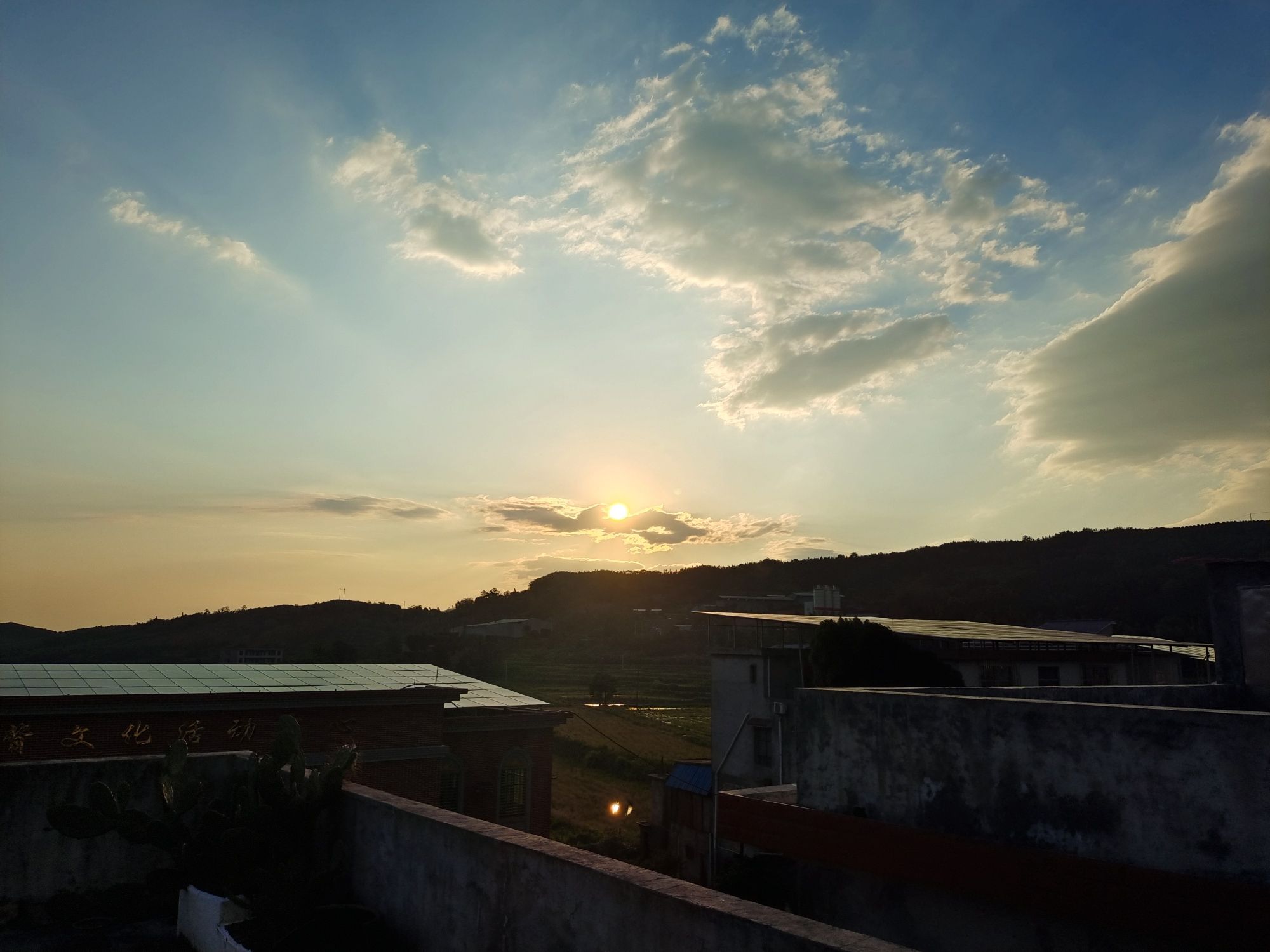 太和土墙背文化楼广场旅行图片 2