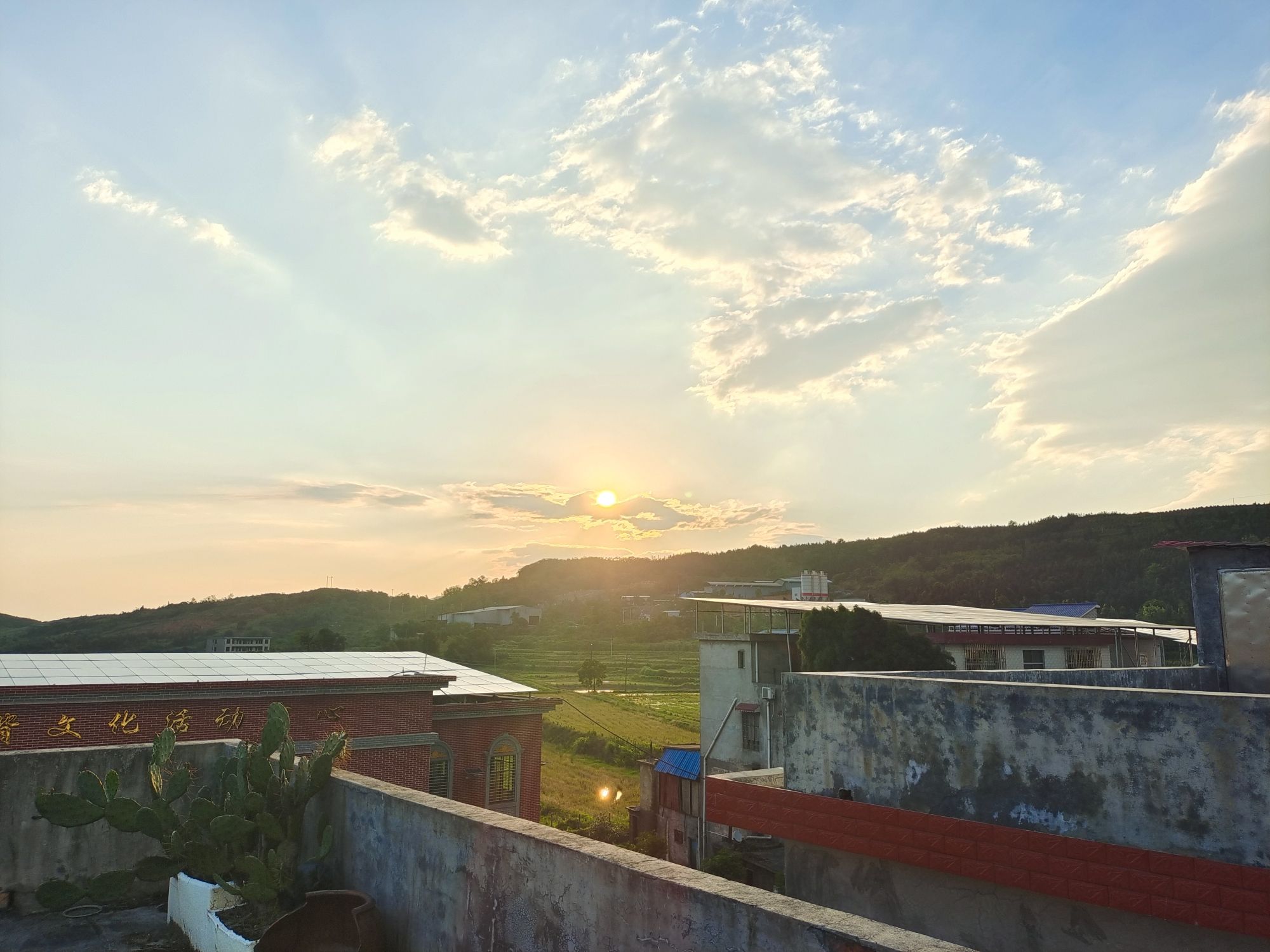 太和土墙背文化楼广场旅行图片 1