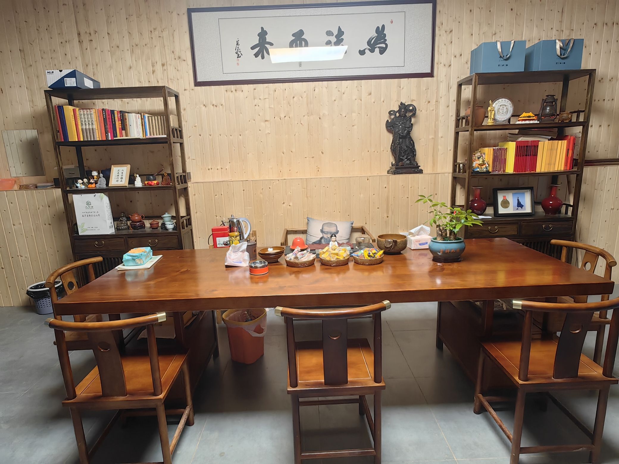 长富寺旅行图片 2