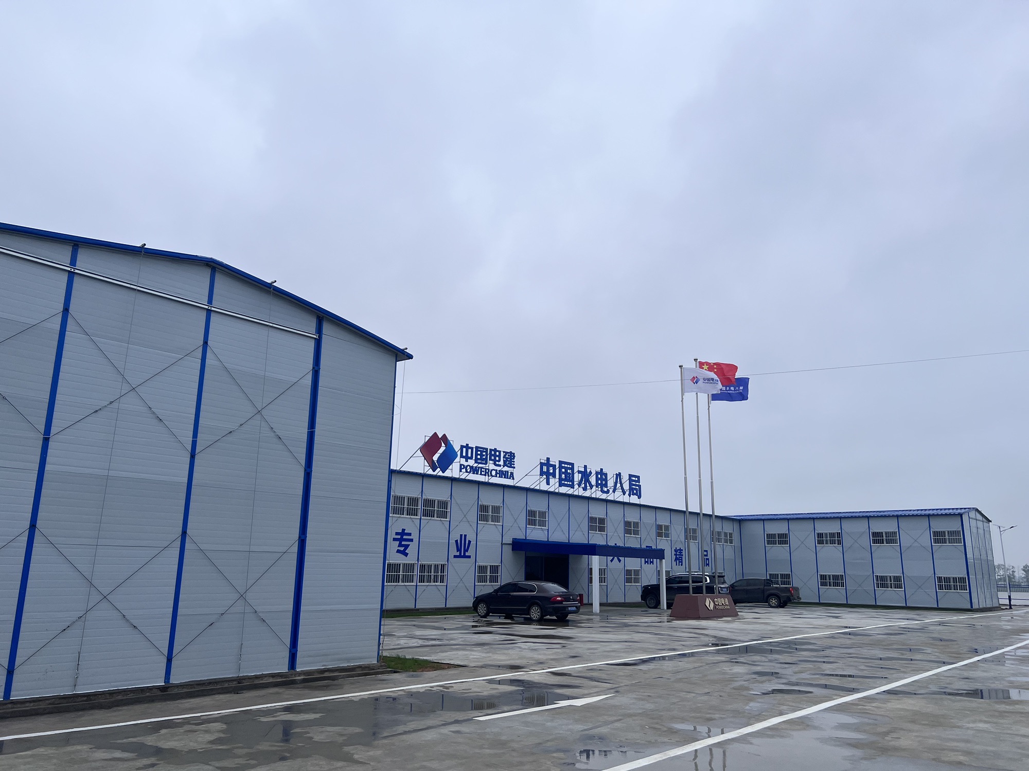 抚河下游尾闾综合整治及河湖水系连通工程总承包项目部