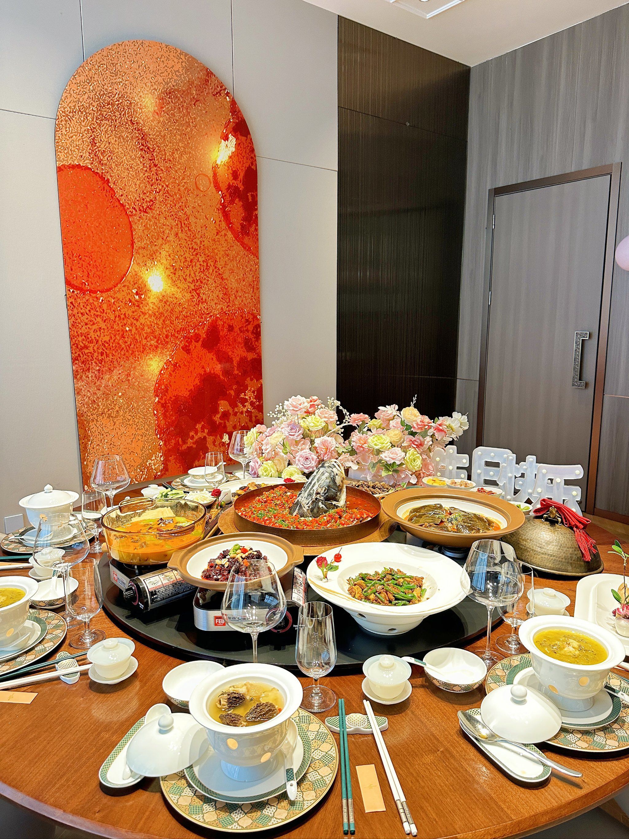 云上潇湘(百度国际大厦西塔楼店)