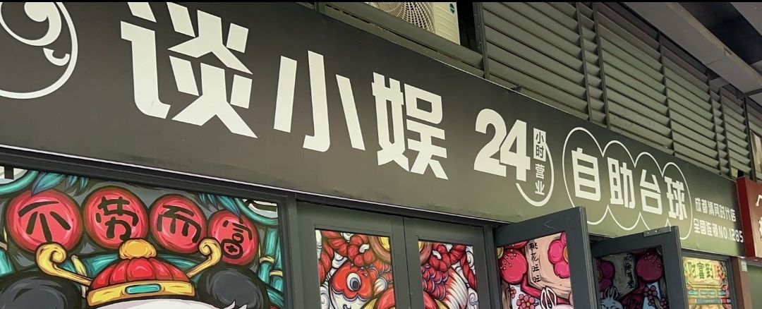 缩略图2