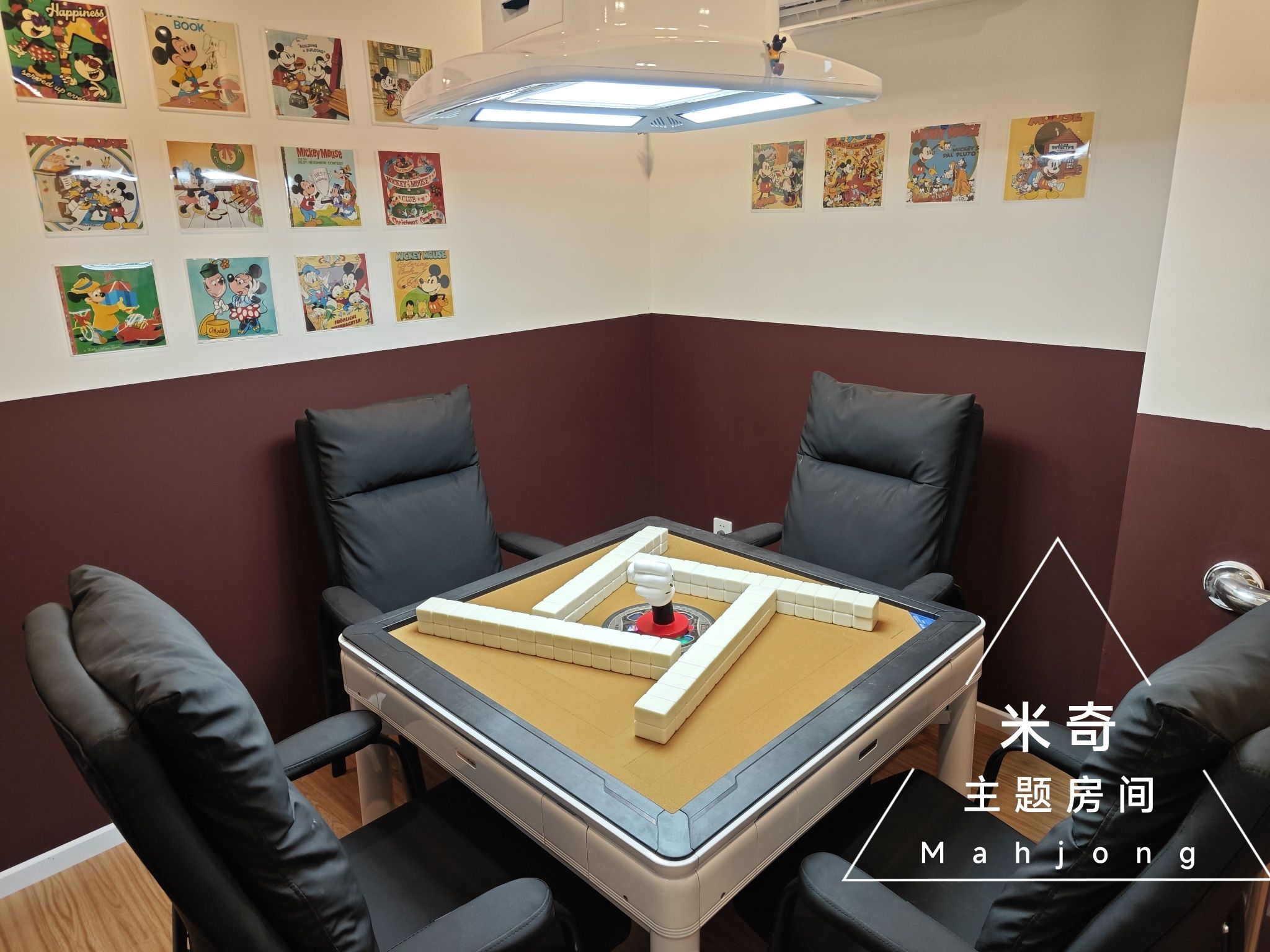 场地封面-二条人自助棋牌