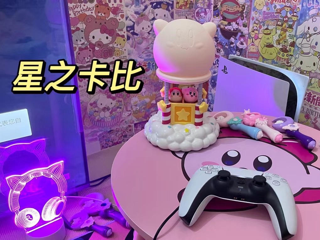 CC Game主机电玩(时空广场店)