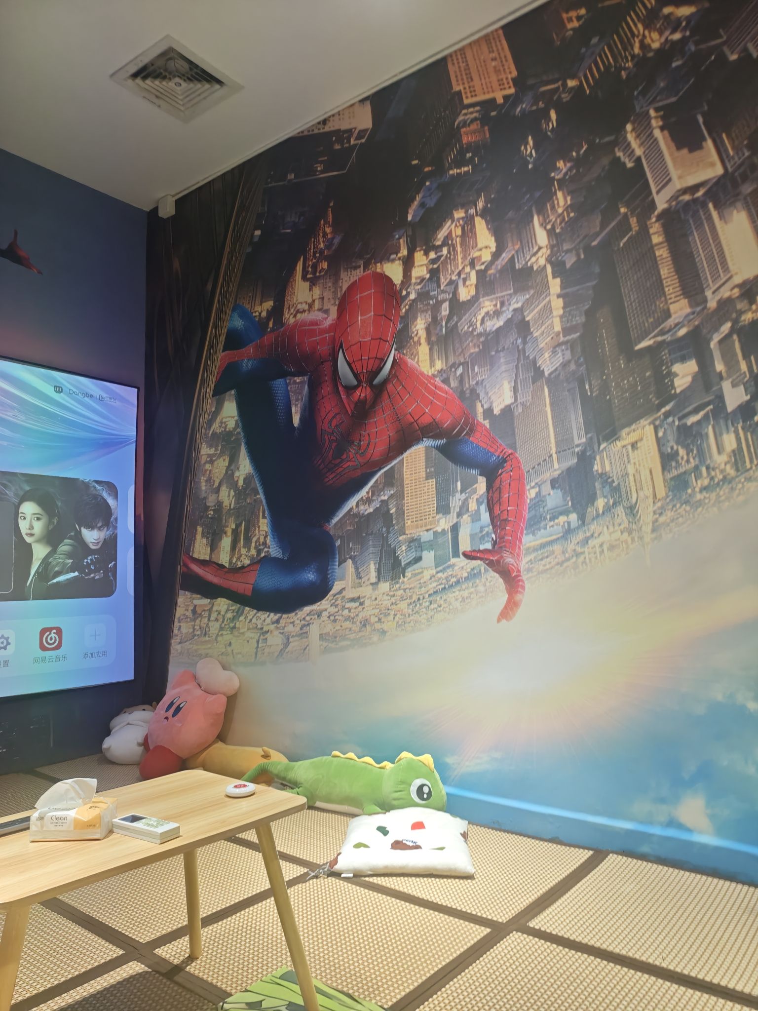 超能电玩社的日式游戏馆·Switch·PS5舒适包厢(活力十八大厦店)