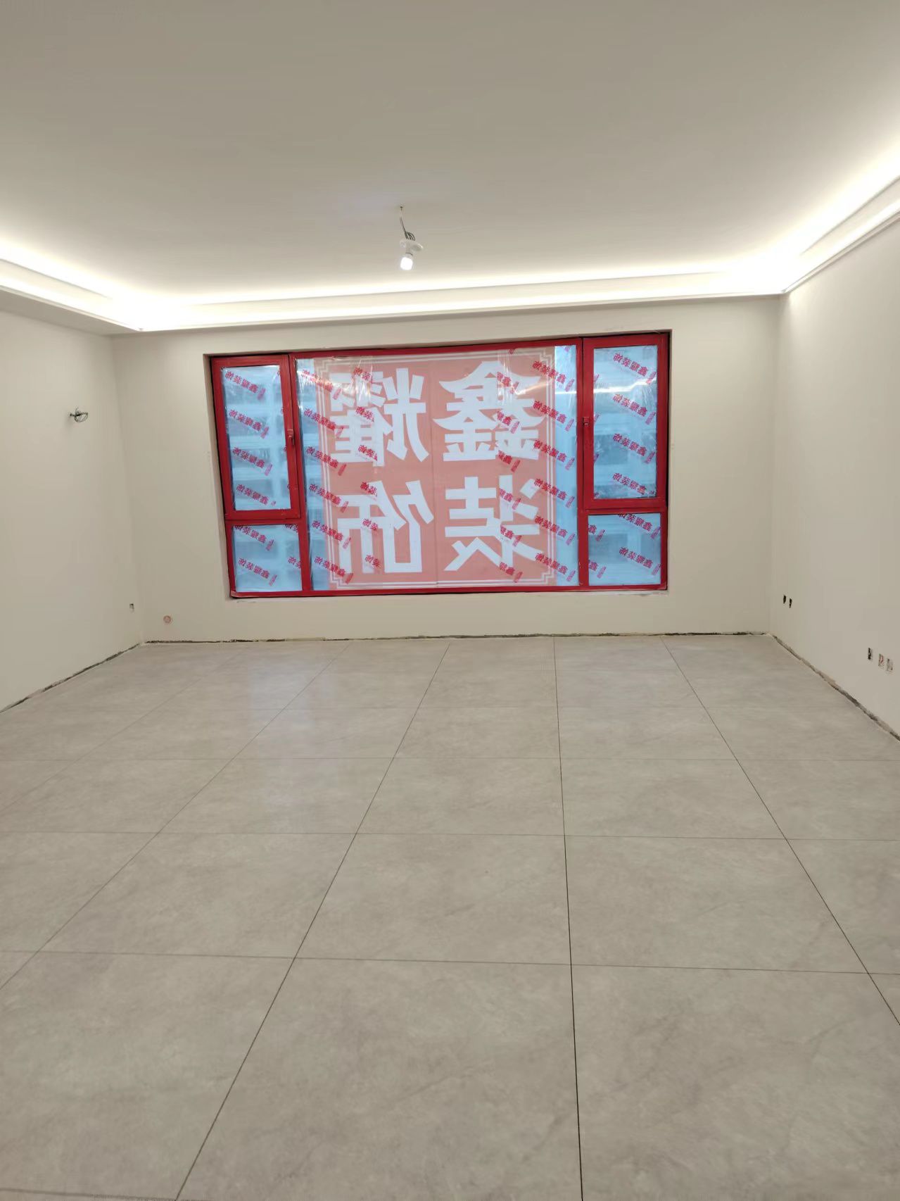 鑫耀装饰
