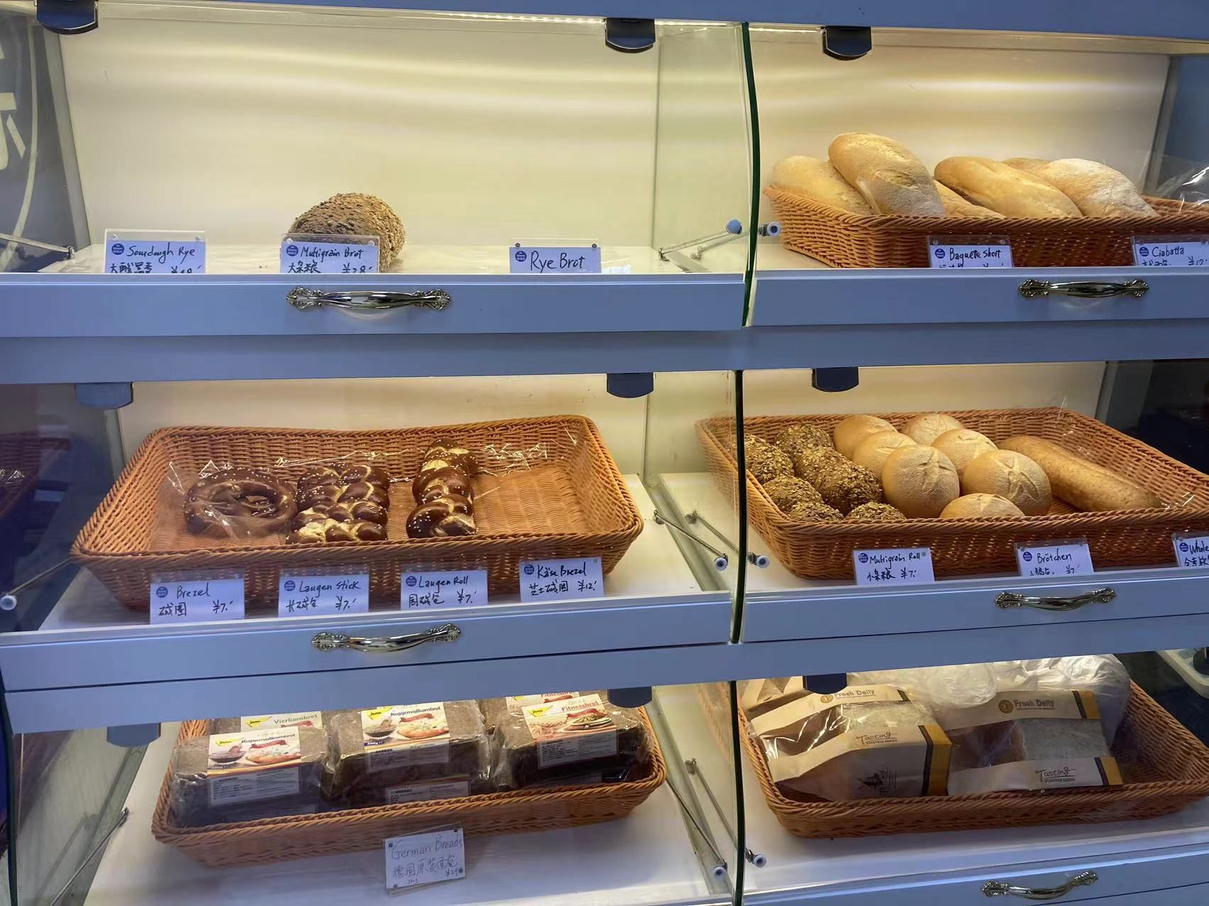 德焙乐烘焙西餐厅(融创合肥壹号院店)