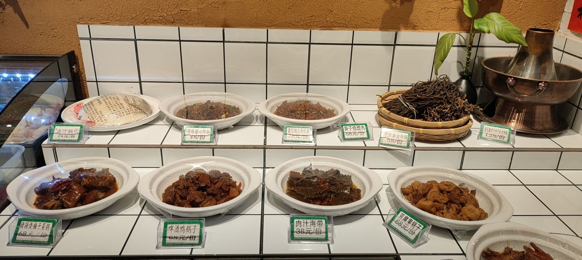 回家吃饭·徽州土菜(一店城西路店)