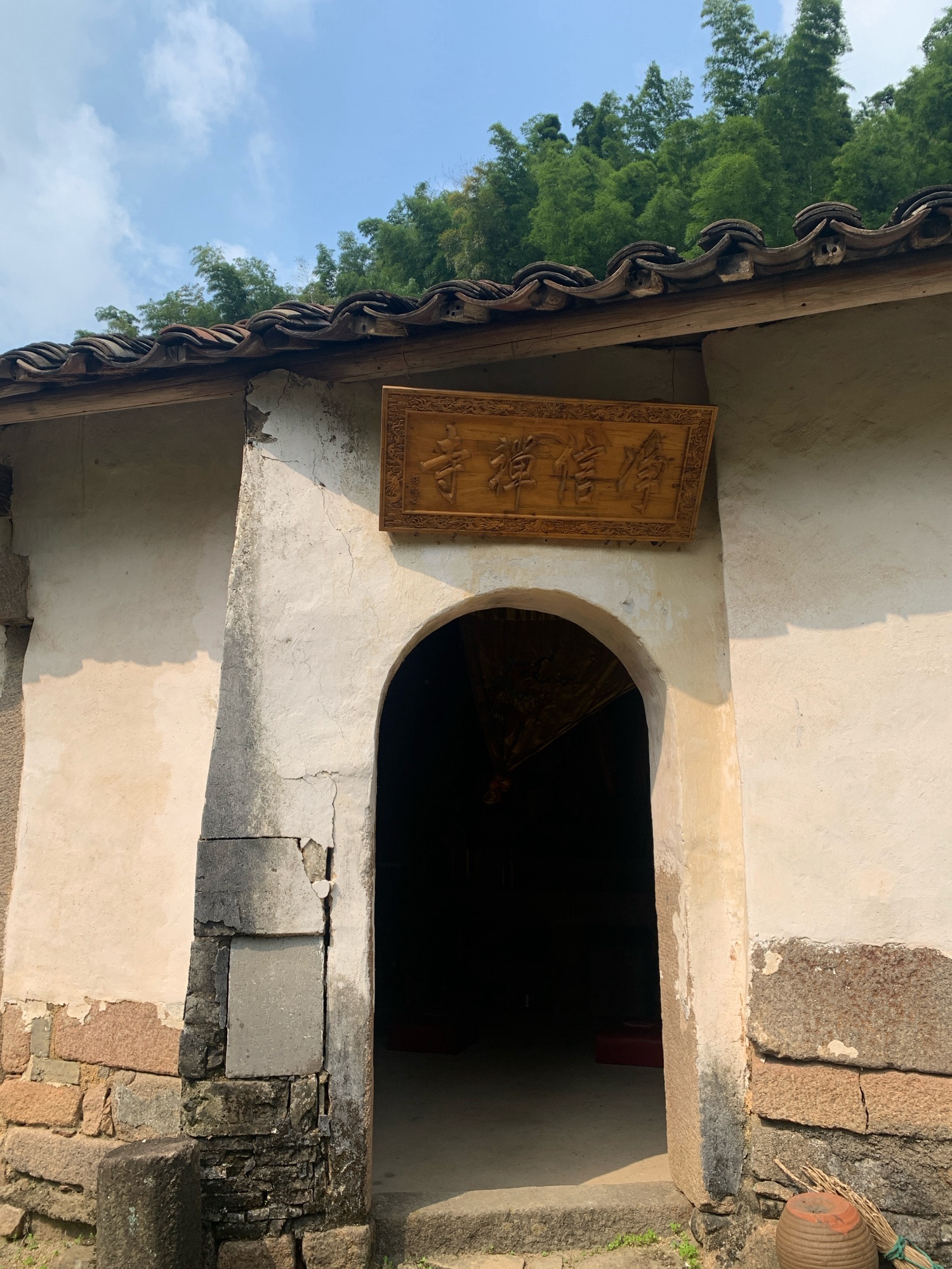 净信禅寺实景照片