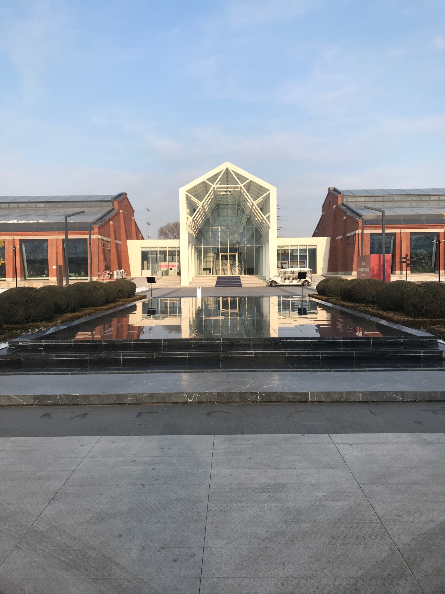 喷泉广场旅行图片 1