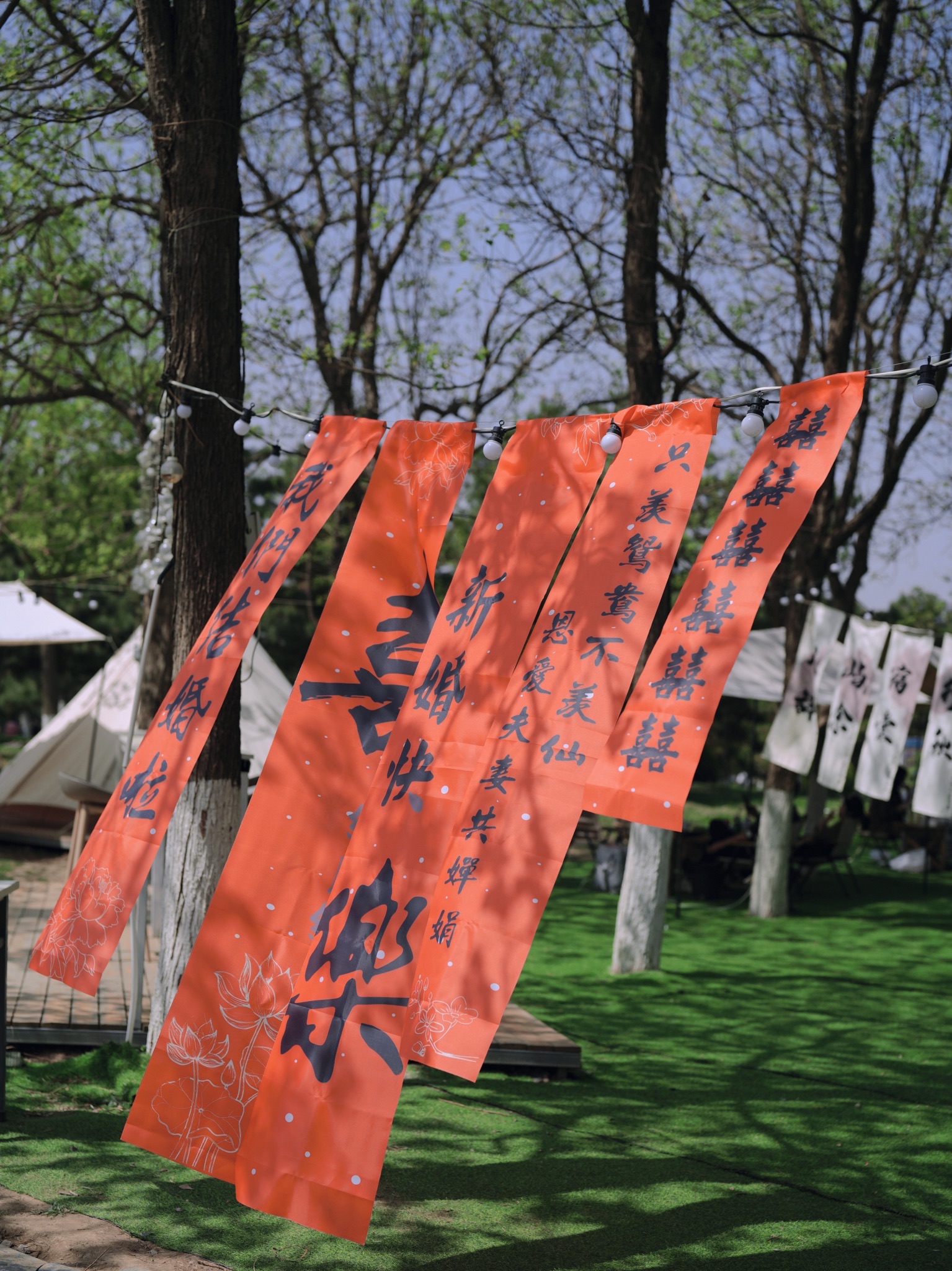 场地封面-沐野·大明宫城市营地
