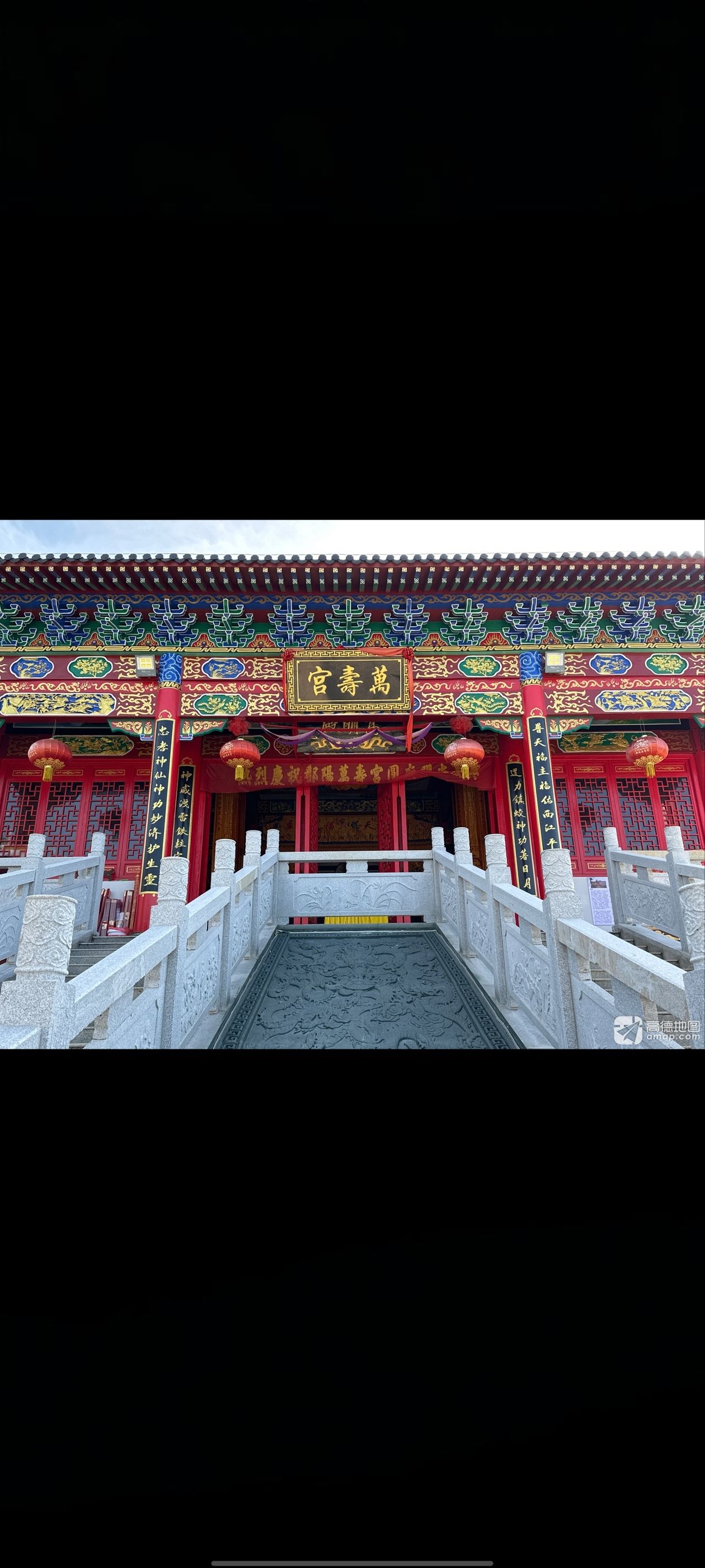 鄱阳万寿宫旅行图片 1