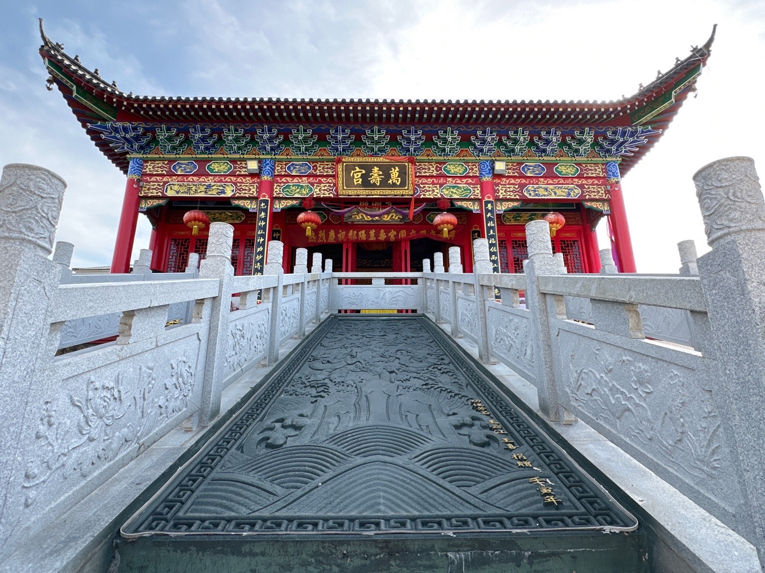 鄱阳万寿宫