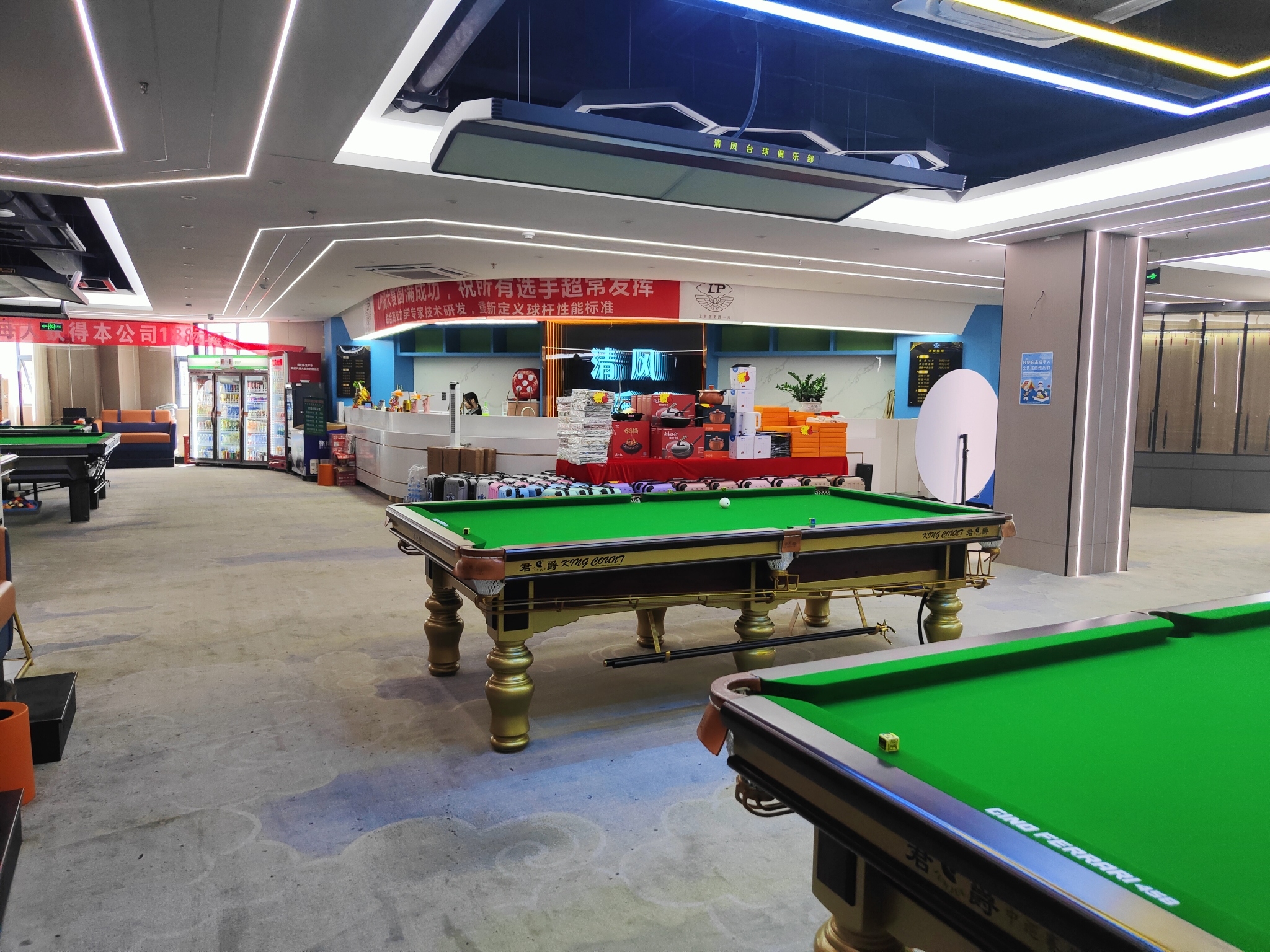 场地封面-清风桌球棋牌俱乐部(驰星奔驰店)