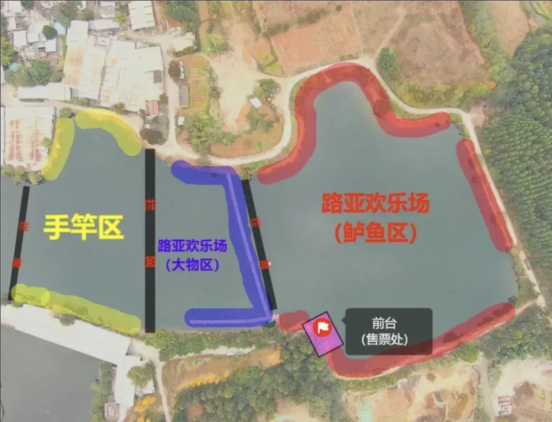 南宁澎来路亚户外基地