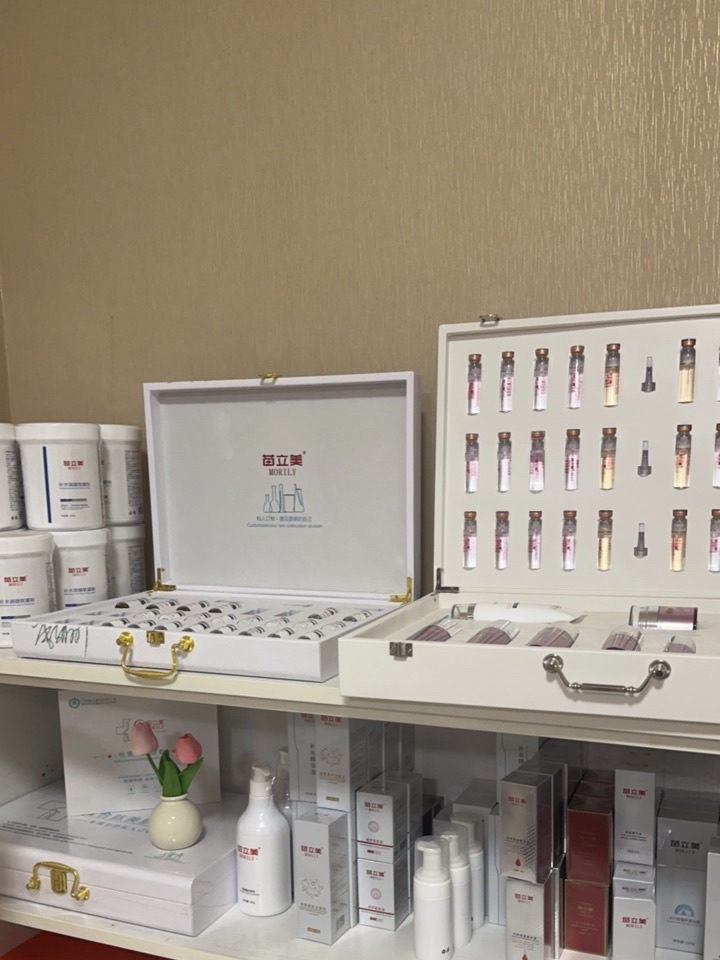 苗立美专业祛痘(古塔店)