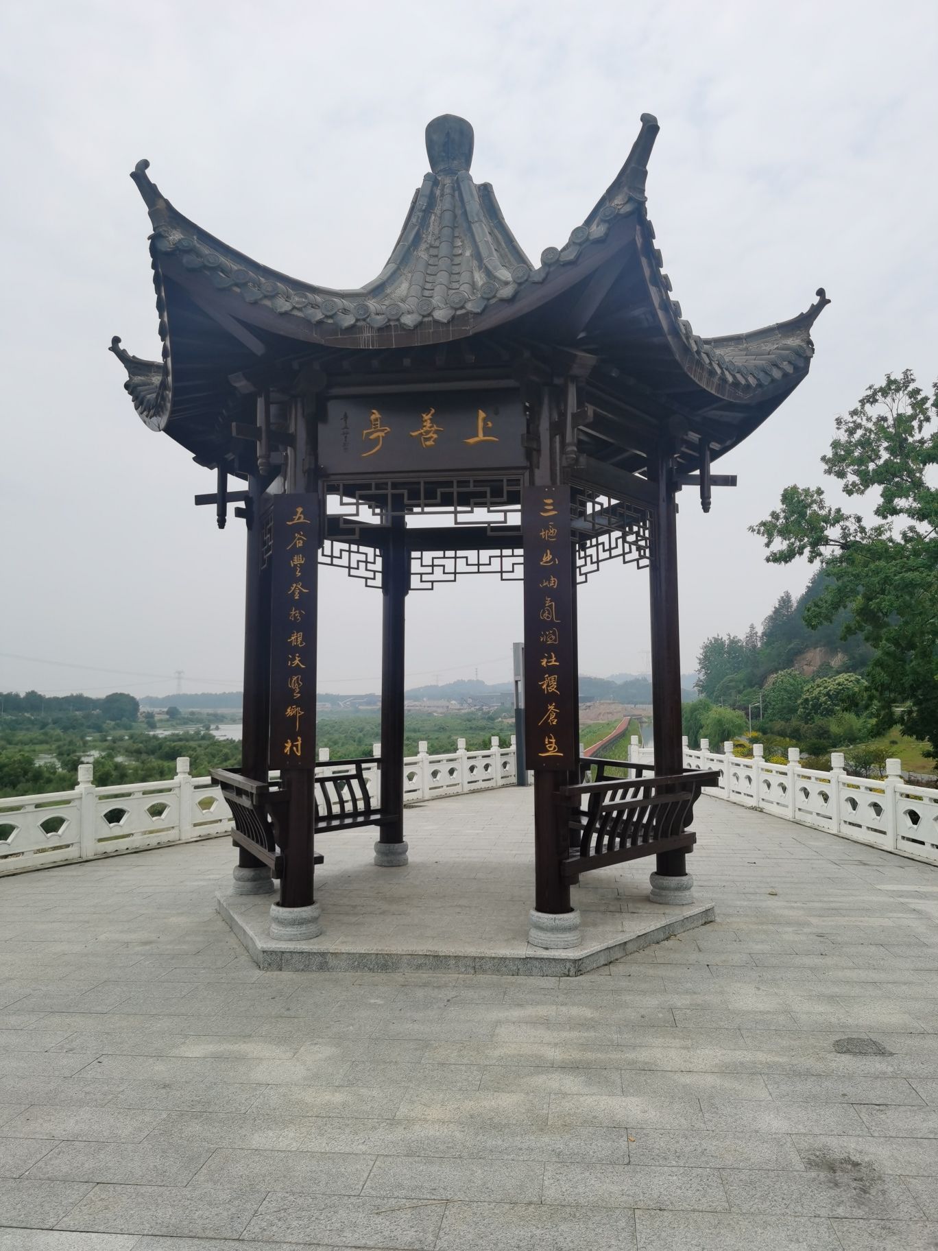 上善亭 - 万佛湖镇便民圈栖邻生活圈风景名胜服务点实景照片