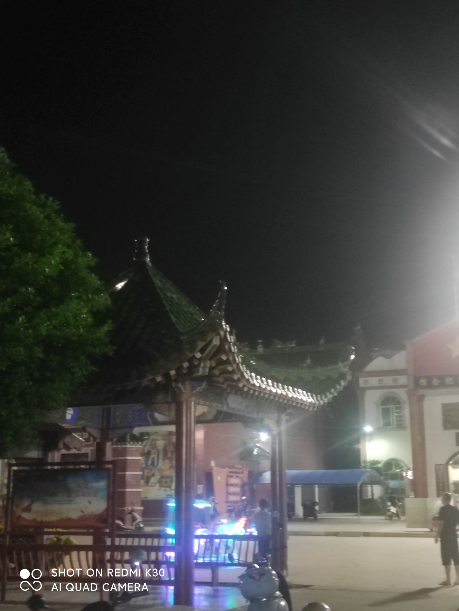 吴川市梅山公园旅行图片 2