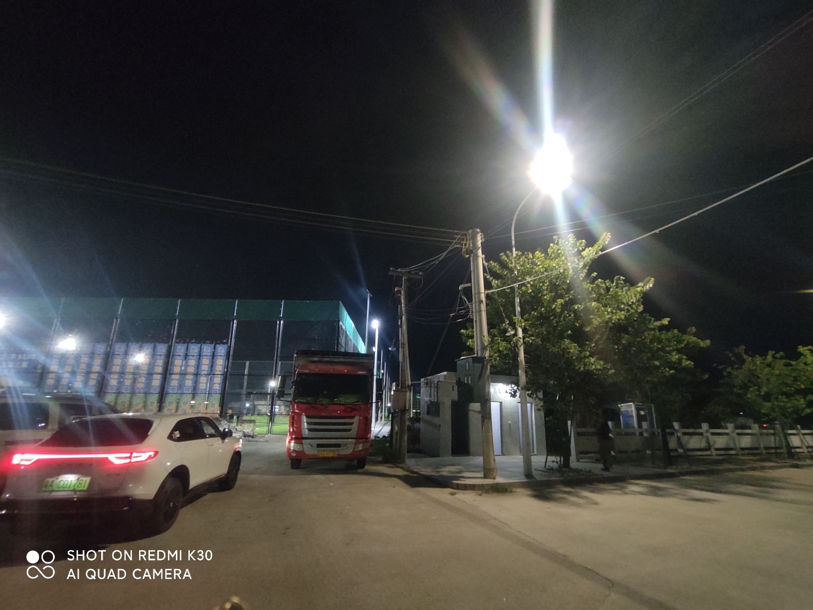 吴川市梅山公园旅行图片 1