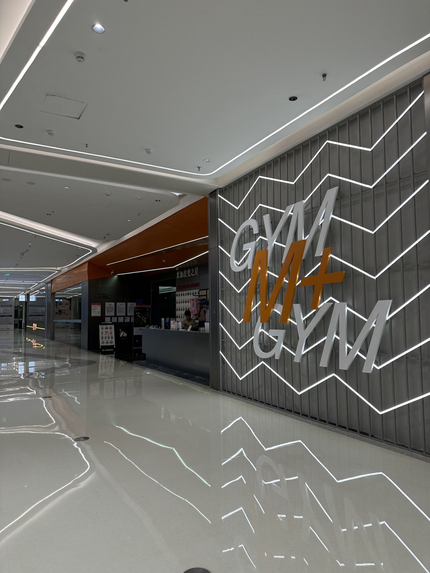 场地封面-米加时代健身(天府和悦广场店)