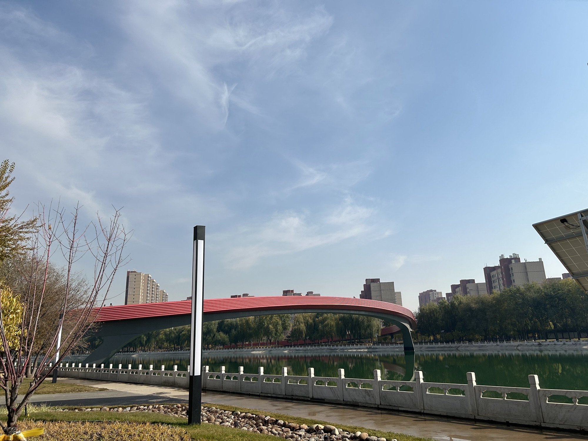 玉带岛公园旅行图片 2